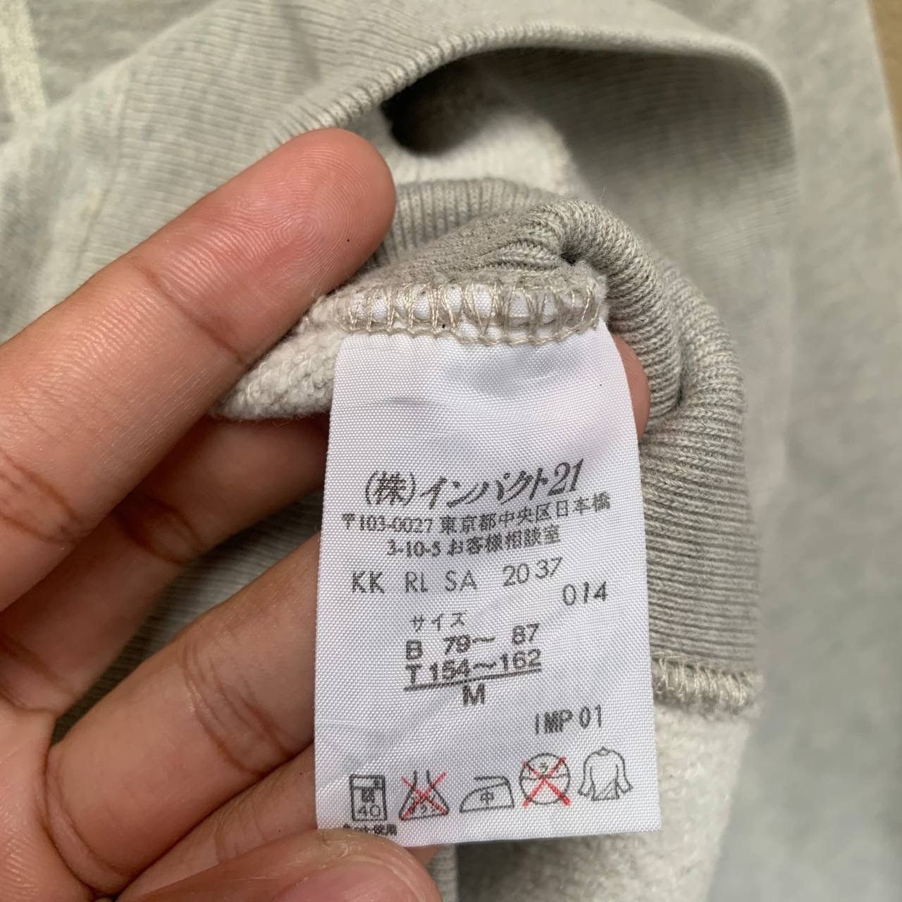 Ralph Lauren Vintage RALPH LAUREN Blue Label Spellout Sweatshirt Size US S / EU 44-46 / 1 - 5 Thumbnail