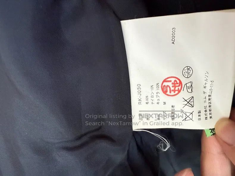 Comme des Garcons Comme Des Garcons blazer Size M / US 6-8 / IT 42-44 - 6 Thumbnail