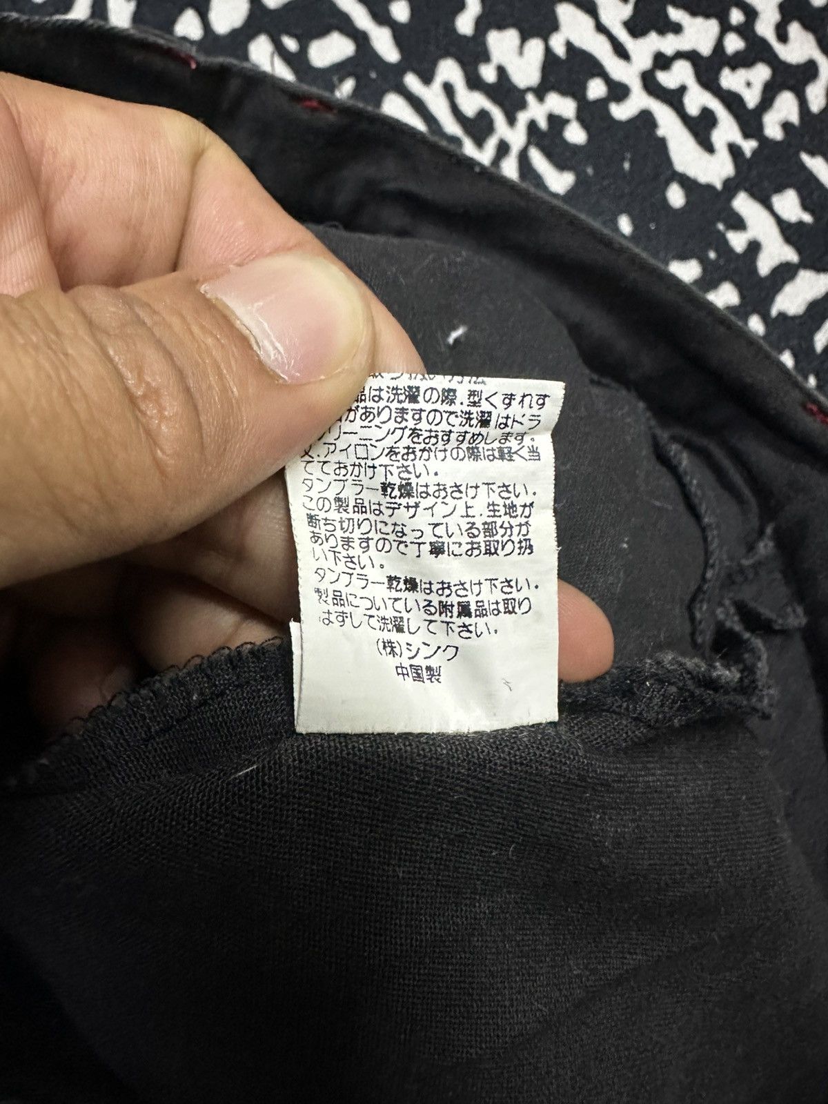 Seditionaries h.Anarchy Punk Bondage Flare Pant Size US 30 / EU 46 - 19 Thumbnail