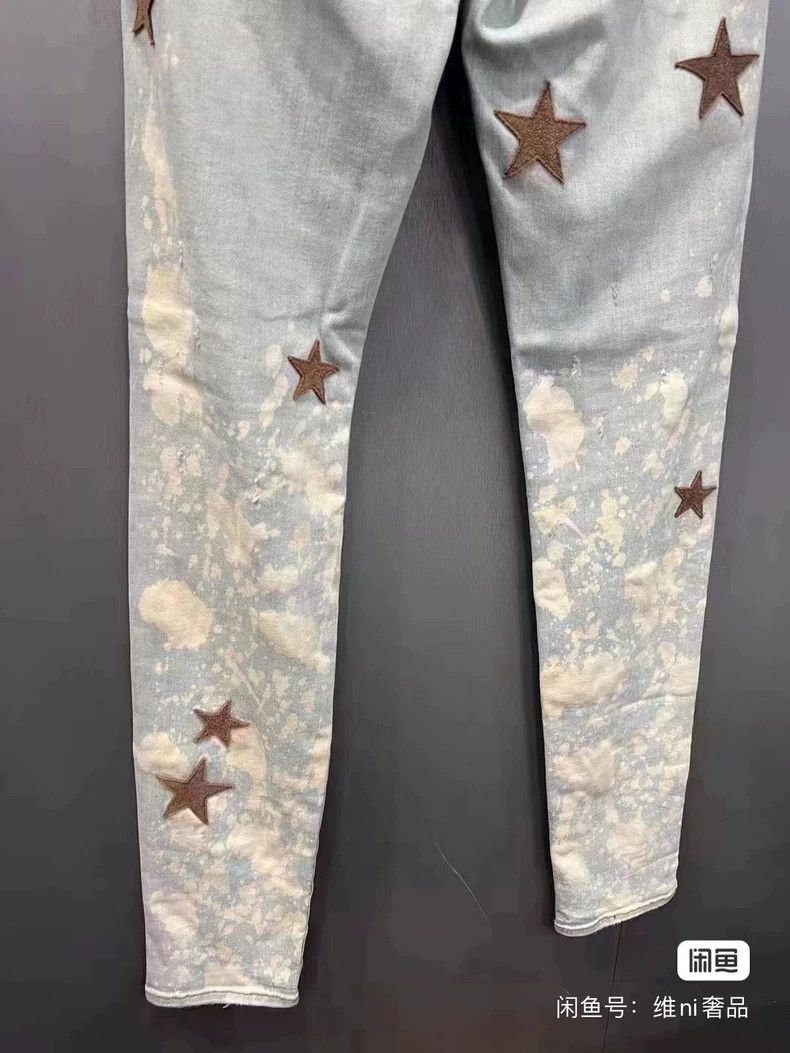 Amiri AMIRI Splashed ink maple leaf fleece washed ice blue jeans Size US 32 / EU 48 - 3 Thumbnail