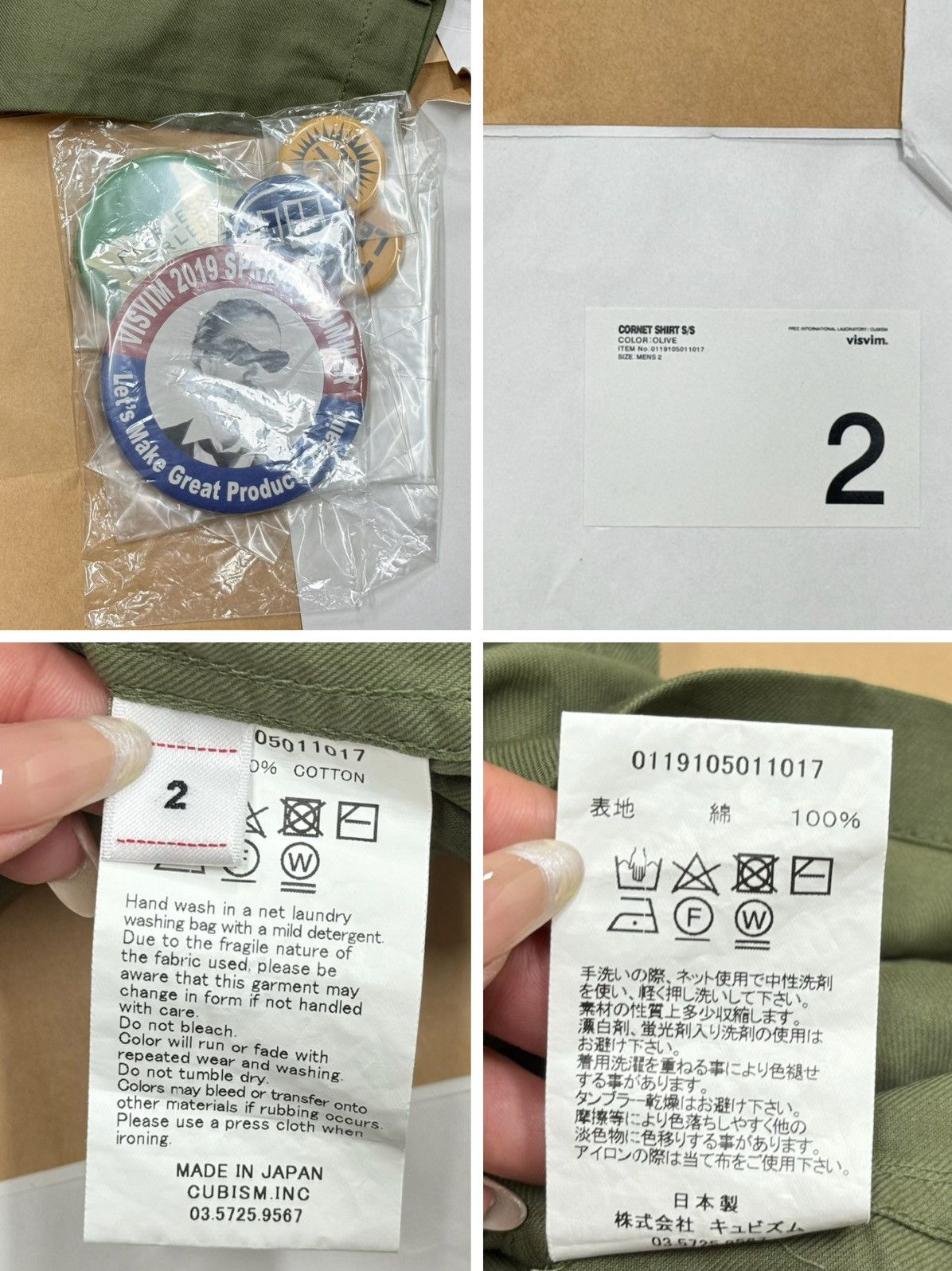 Visvim Visvim 19ss Cornet Shirt S/S Olive （with badges） Size US M / EU 48-50 / 2 - 2 Thumbnail