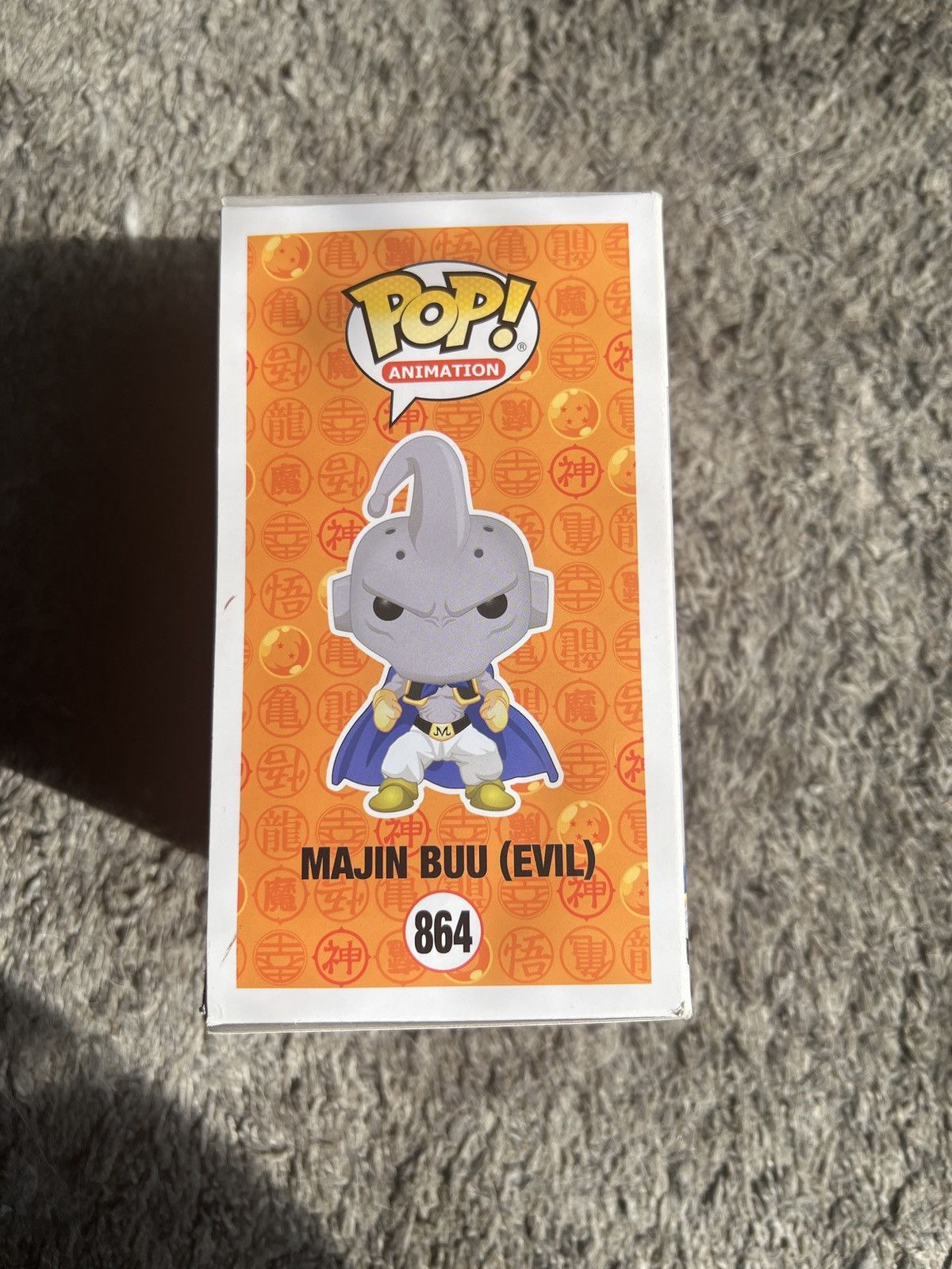 Hypebeast Funko Pop! Majin Buu (Evil) Vinyl Figure Size ONE SIZE - 3 Thumbnail