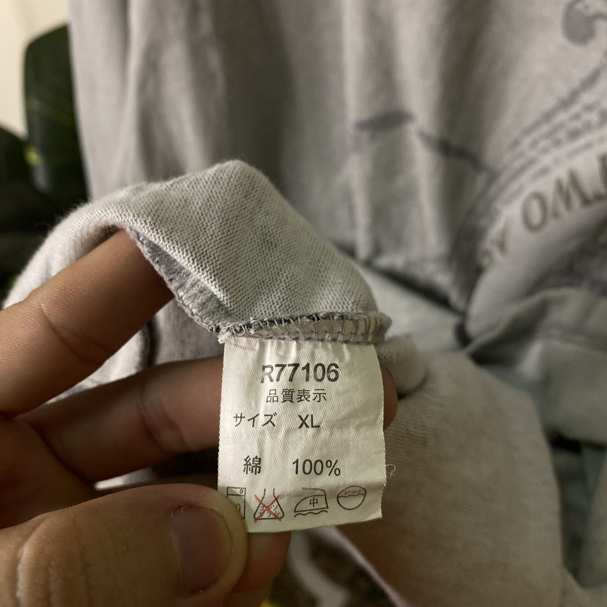JNCO × Southpole × Vintage Vintage Y2K Ruftwogear Japanese Streetwear Brand Sweatshirt Size US L / EU 52-54 / 3 - 4 Thumbnail