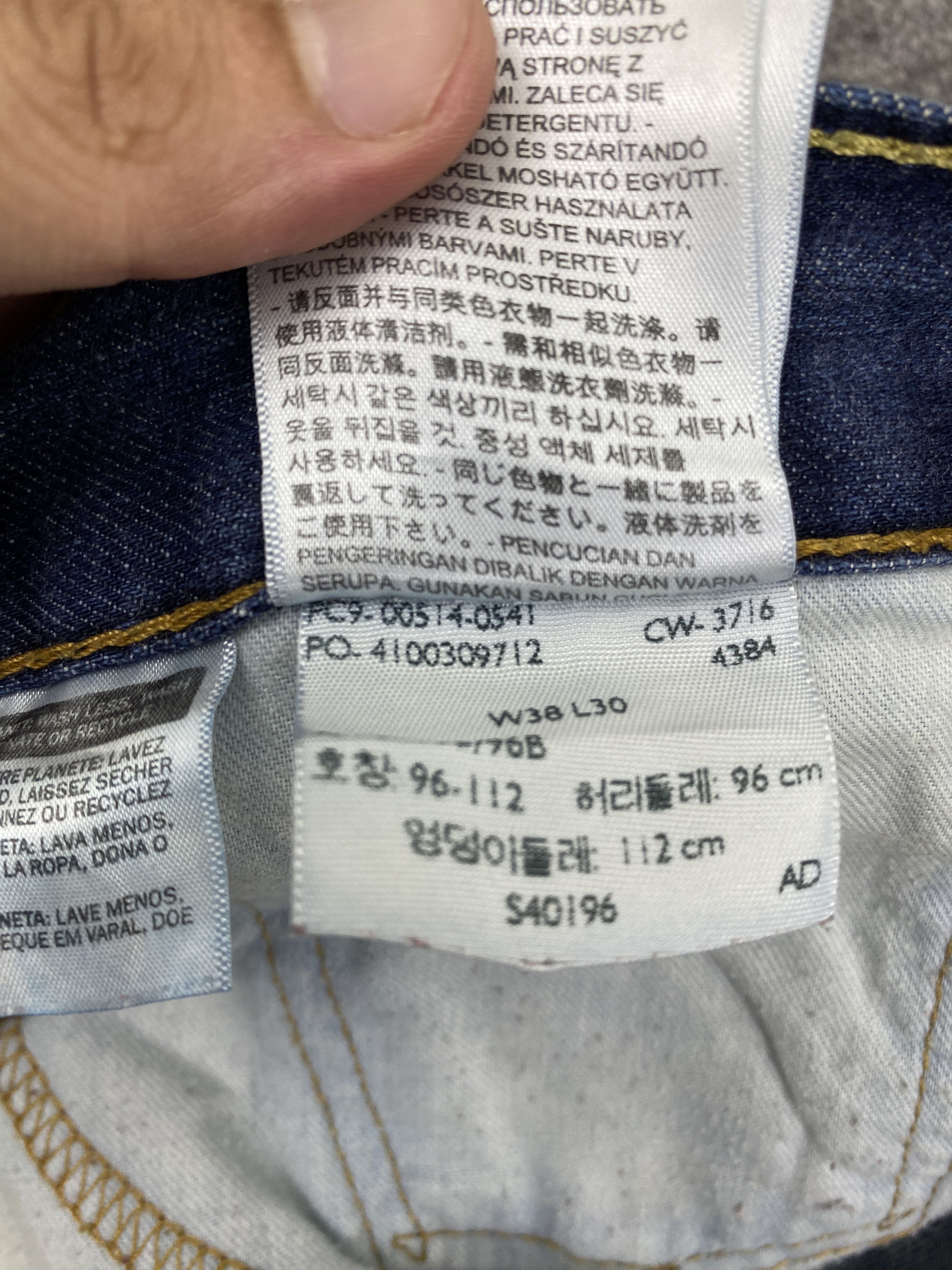 Levi's Vintage Levis 514 Faded Blue Jeans 36x30 S0039 Size US 36 / EU 52 - 9 Thumbnail