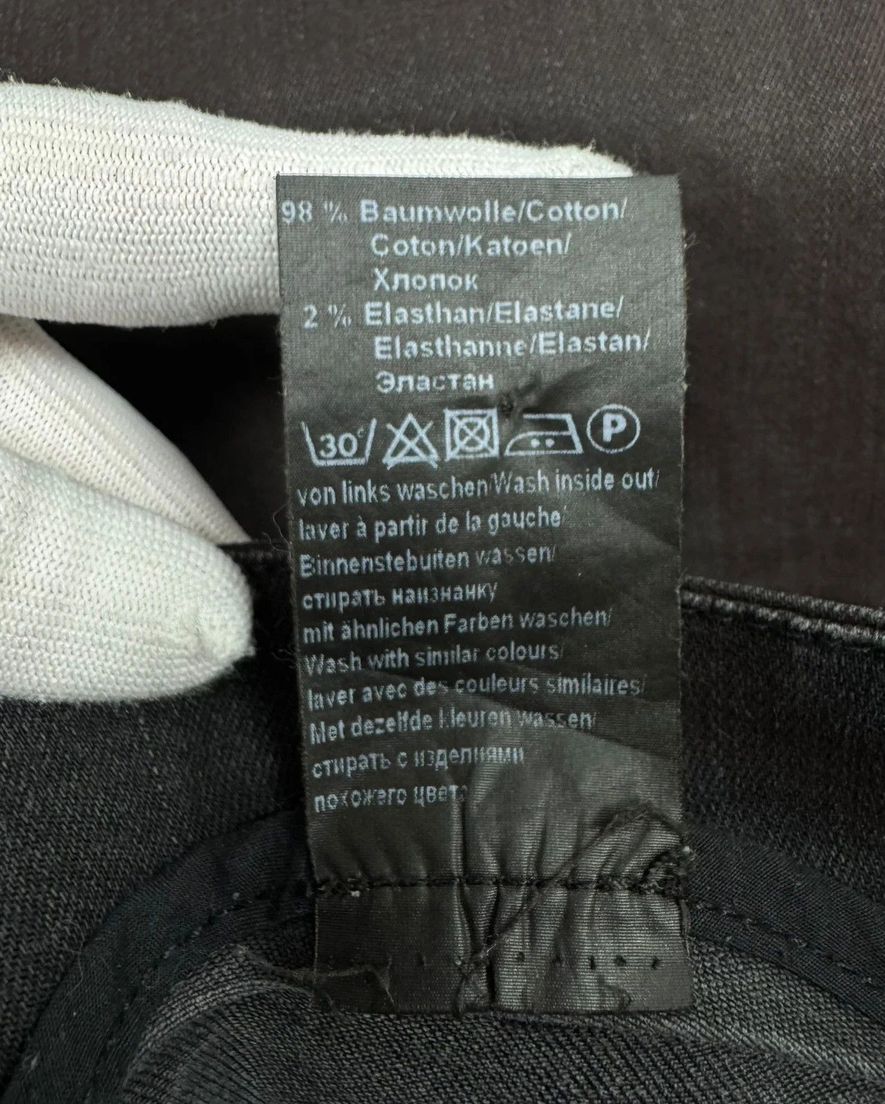 Annette Gortz Annette Gortz Denim Pants Bordeaux size DE40 IT46 Size 34" / US 12 / IT 48 - 15 Thumbnail