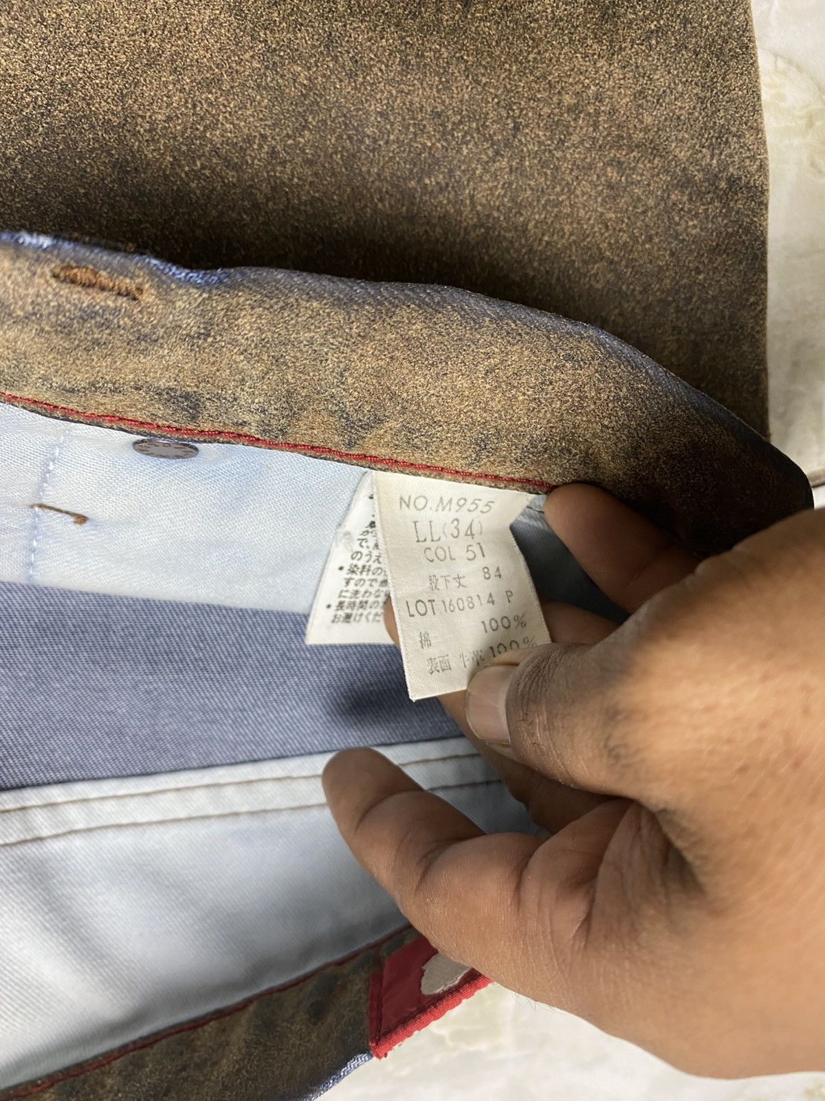 Japanese Brand 🇯🇵 Japanese Brand Blueway Leather Jeans Size US 34 / EU 50 - 16 Thumbnail