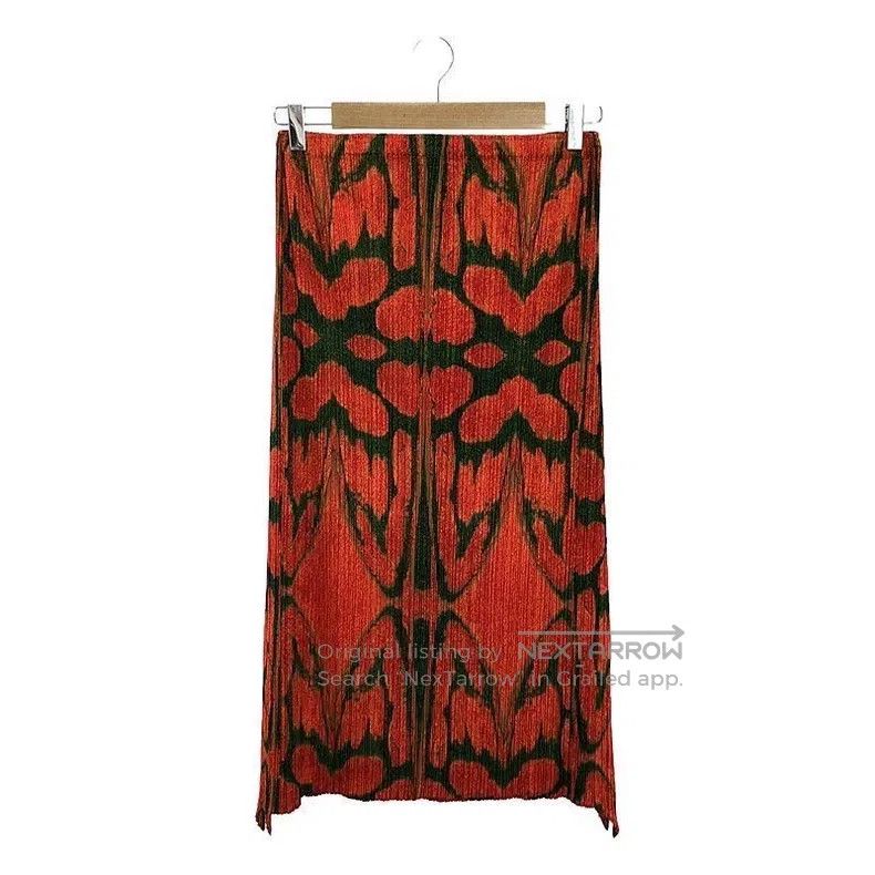 Issey Miyake Issey Miyake size:3 Psychedelic Butterfly Skirt Size 23" - 1 Thumbnail