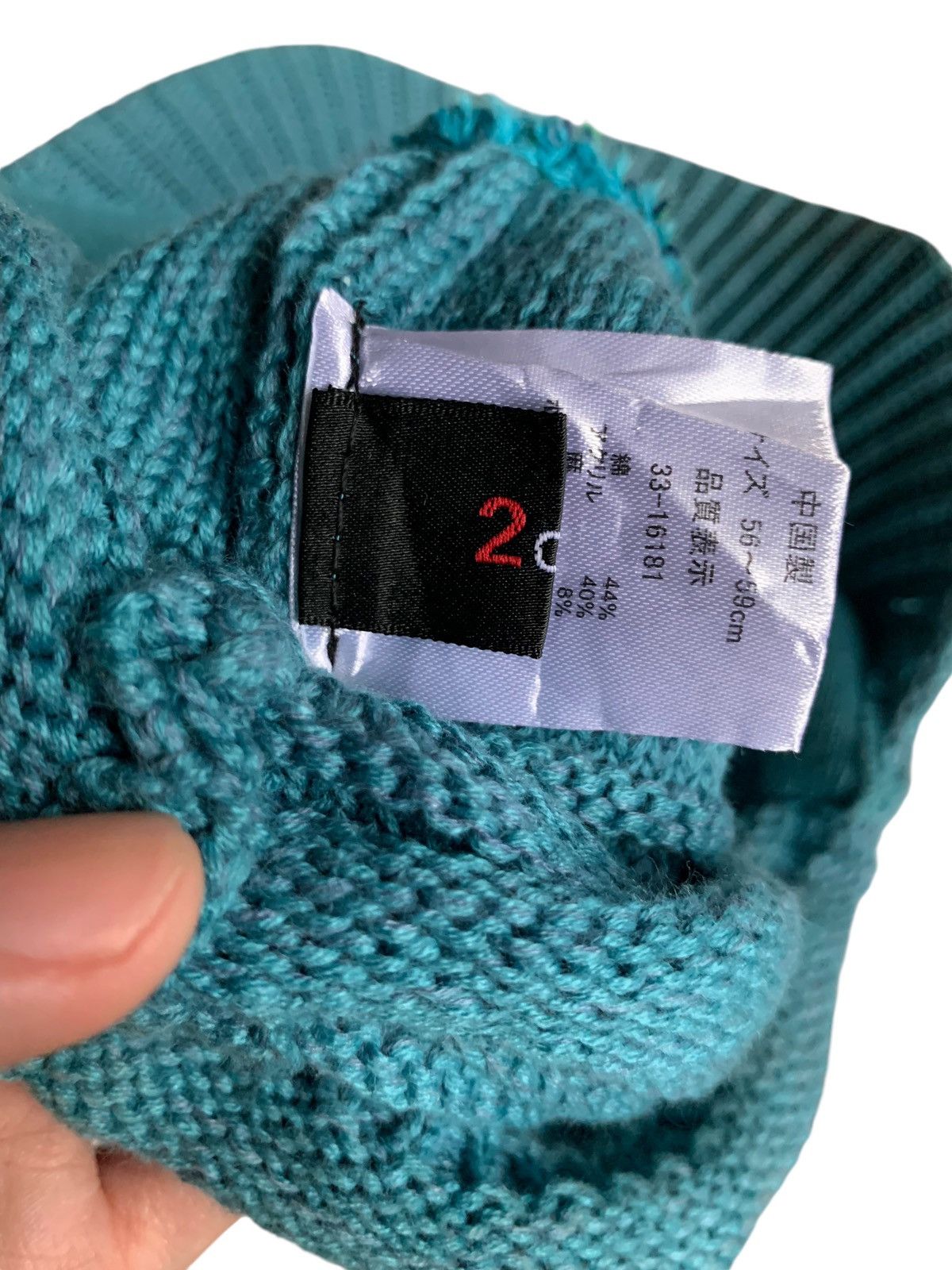 Japanese Brand × Kapital × Vintage 2oz Punk style knit long Beanie hats Size ONE SIZE - 9 Thumbnail