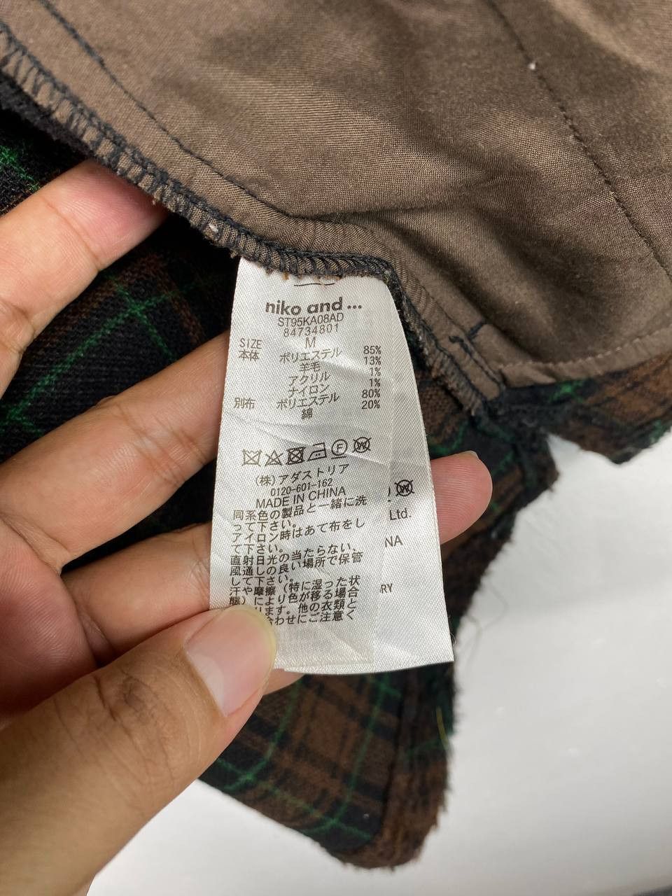 Japanese Brand niko and japanese brand shadow plaid wool jacket Size US XXL / EU 58 / 5 - 6 Thumbnail
