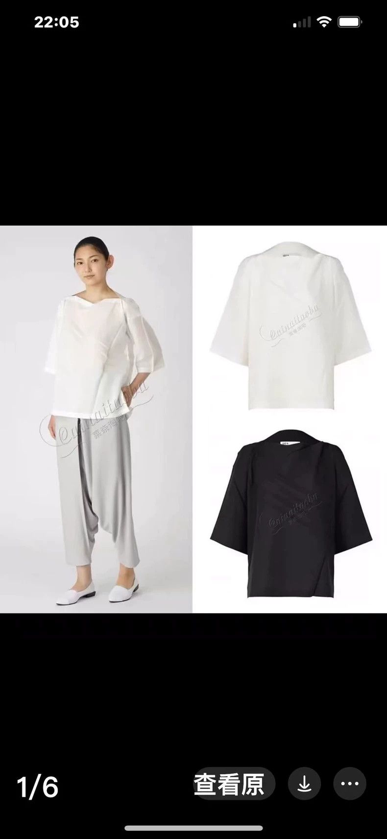 Issey Miyake Issey Miyake size:2 Black three-quarter sleeved top Size XS / US 0-2 / IT 36-38 - 1 Thumbnail