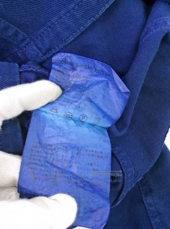 Junya Watanabe Junya Watanabe Double-Breasted Coat. Size US M / EU 48-50 / 2 - 7 Thumbnail
