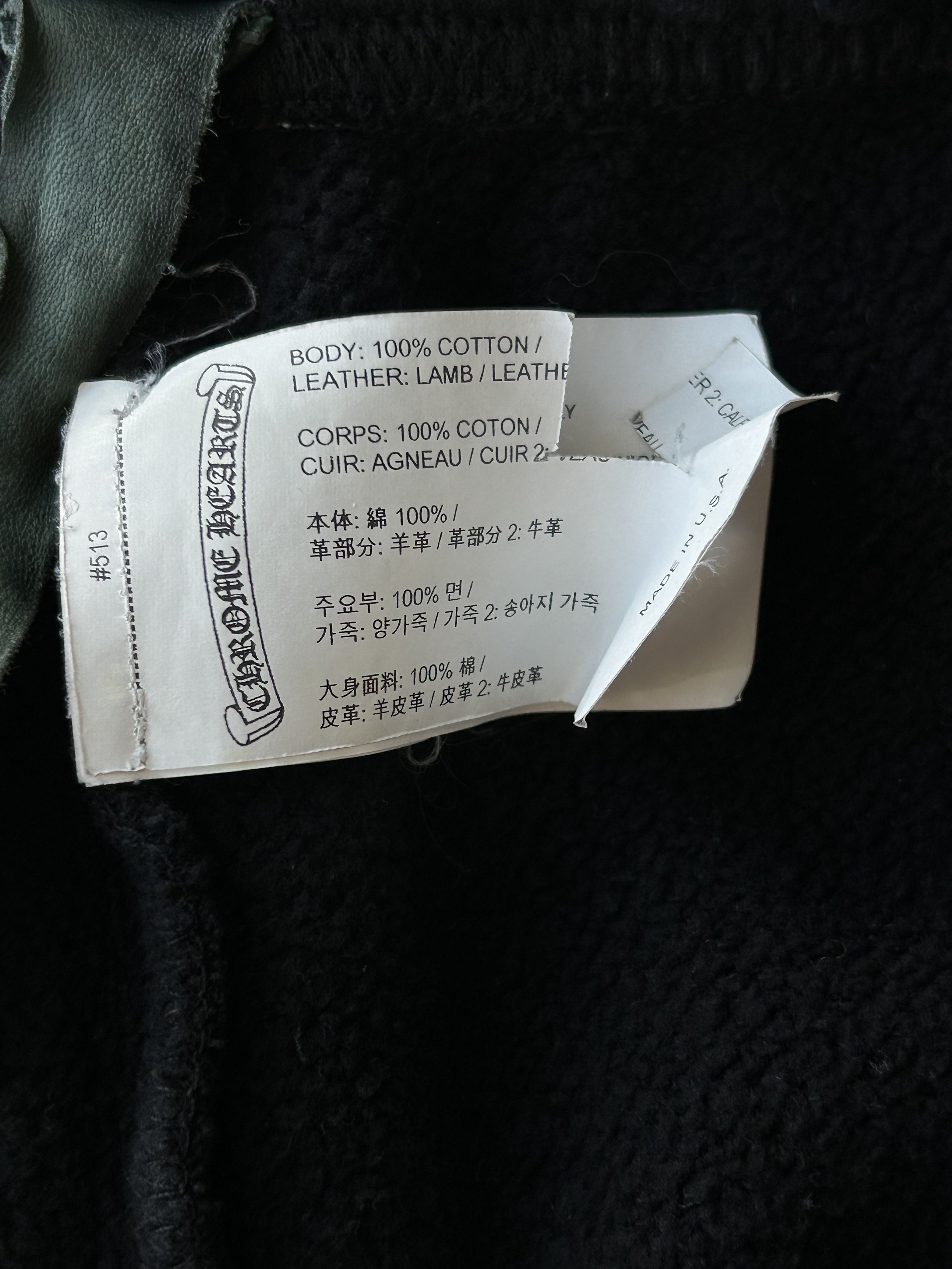 Chrome Hearts Chrome Hearts Black Cross Patch Sweatpants Size US 32 / EU 48 - 5 Thumbnail