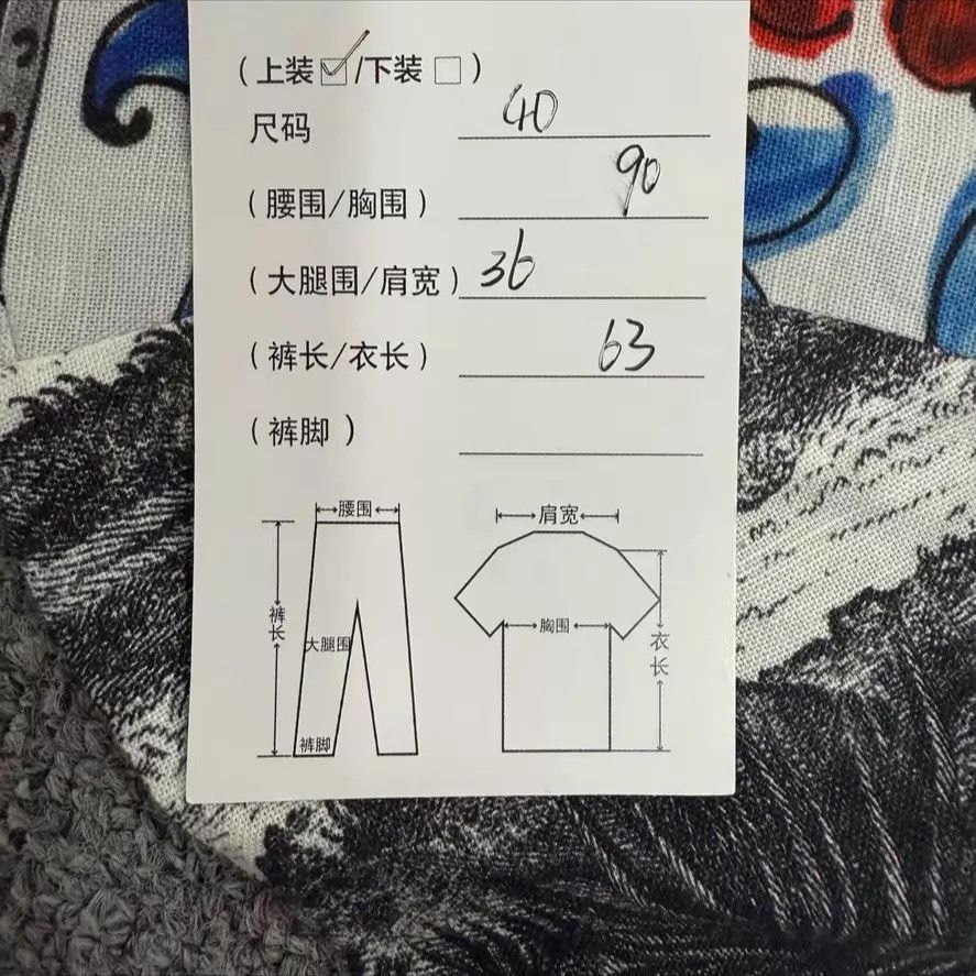 Dolce & Gabbana Dolce&Gabbana Authentic Unworn Short-Sleeve Tee Size S / US 4 / IT 40 - 2 Thumbnail