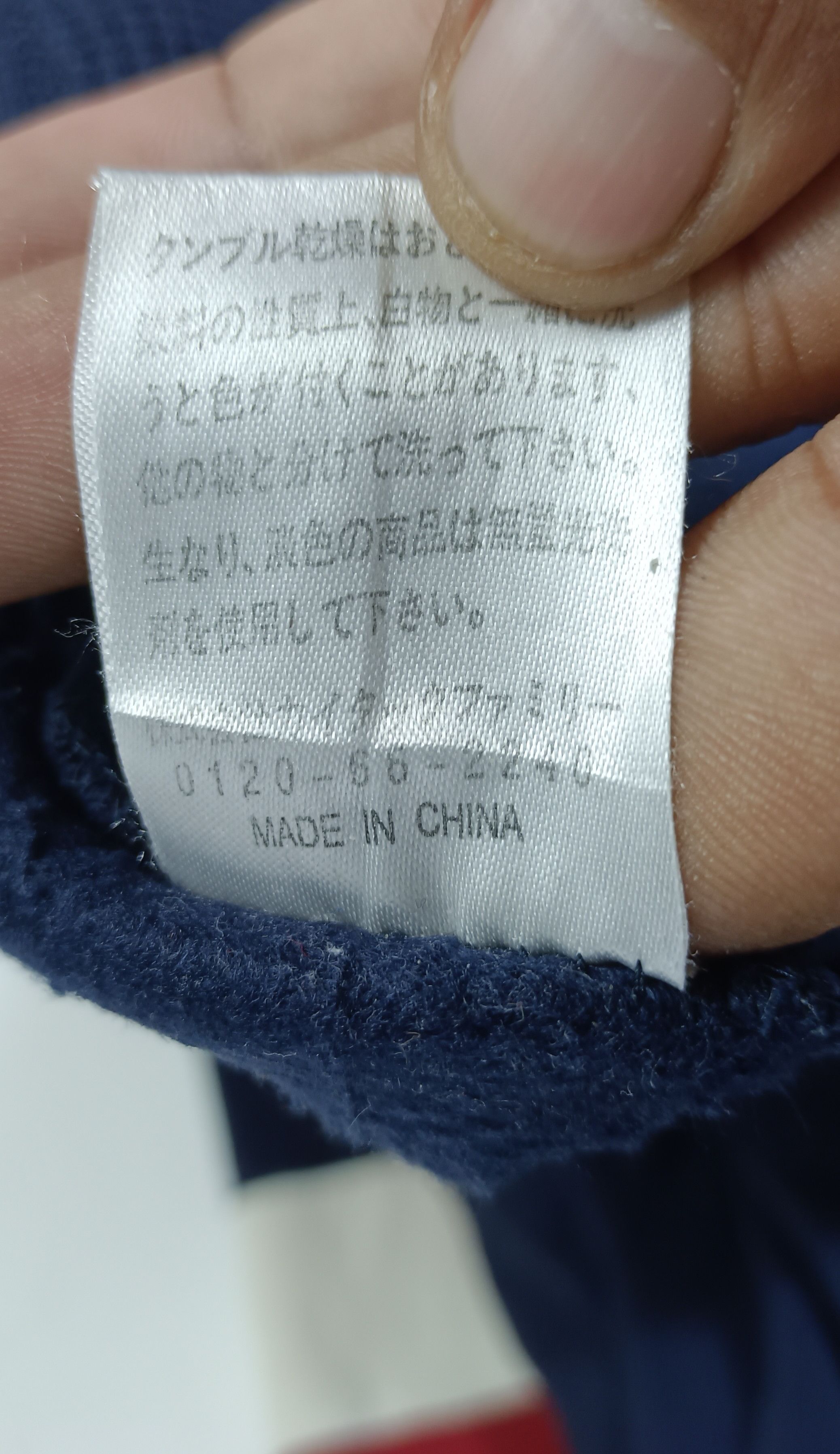 Hanes × Japanese Brand × Vintage Vintage Hanes Embroidered logo Sweatshirt Size US XL / EU 56 / 4 - 9 Thumbnail