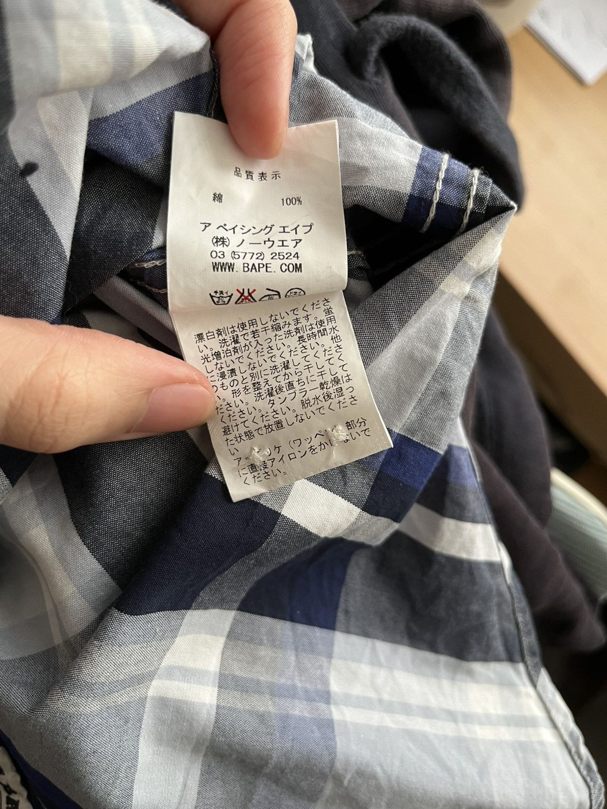 Bape Bape Flannel short sleeve shirt Size US S / EU 44-46 / 1 - 6 Thumbnail