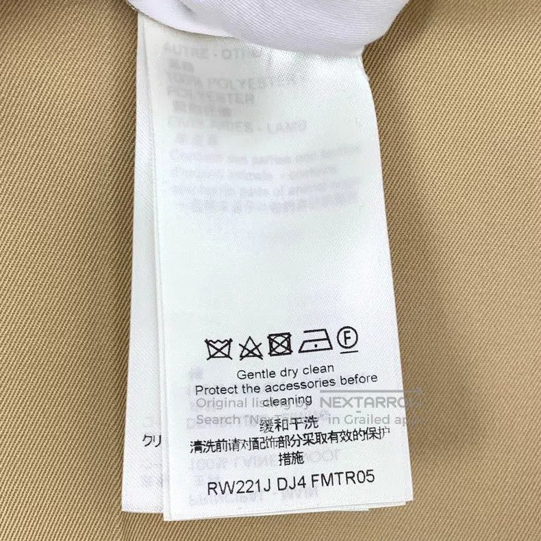 Louis Vuitton Louis Vuitton Khaki logo gold button presbyopic patchwork Size US 40 / EU 56 - 8 Thumbnail