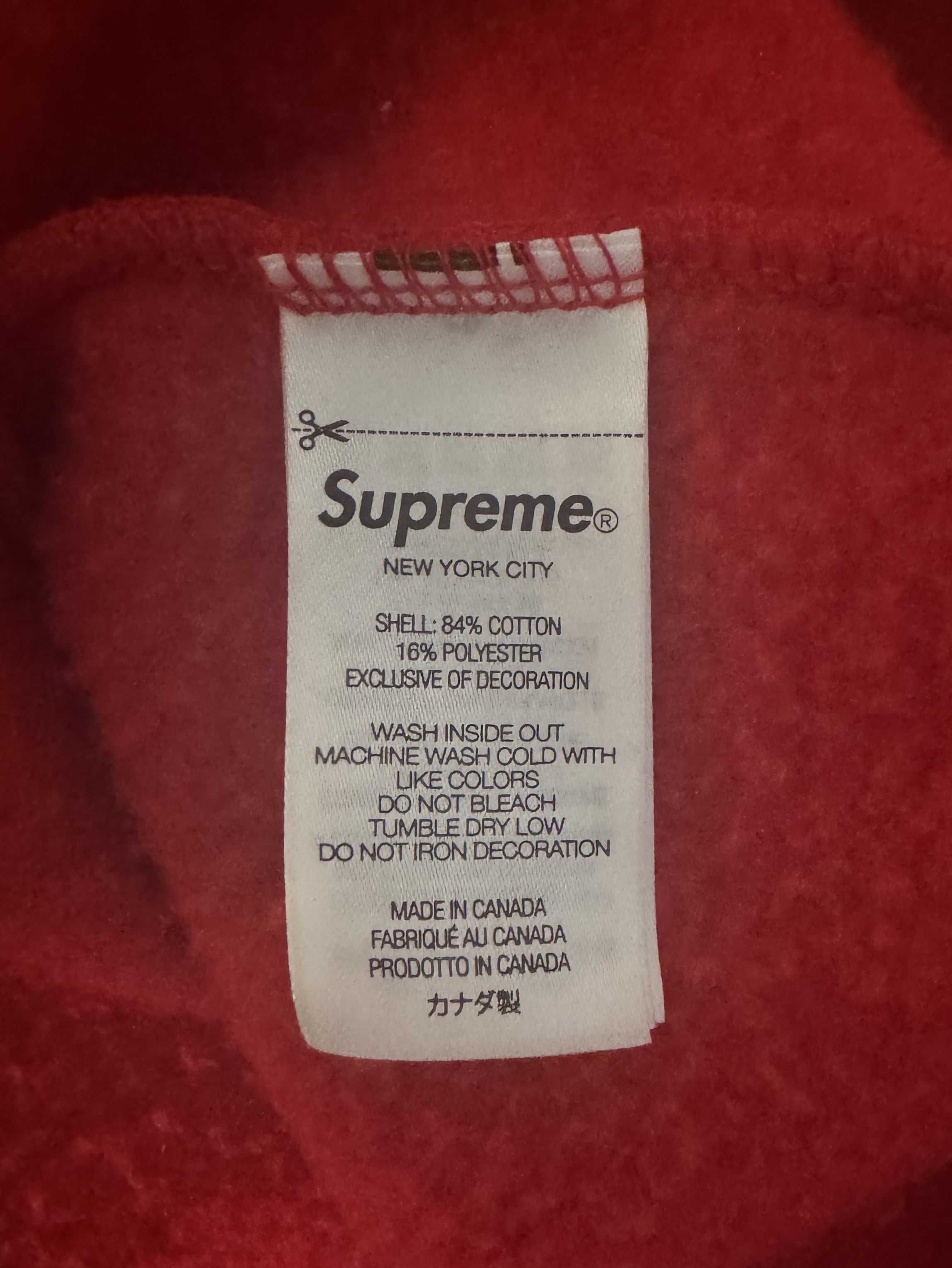 Supreme Supreme Small Box Hooded Sweatshirt (New York City shop) Size US L / EU 52-54 / 3 - 6 Thumbnail