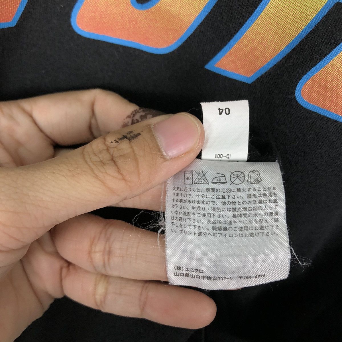Japanese Brand VINTAGE MOVIE T-SHIRT BACK TO THE FUTURE BIG LOGO Size US L / EU 52-54 / 3 - 10 Thumbnail