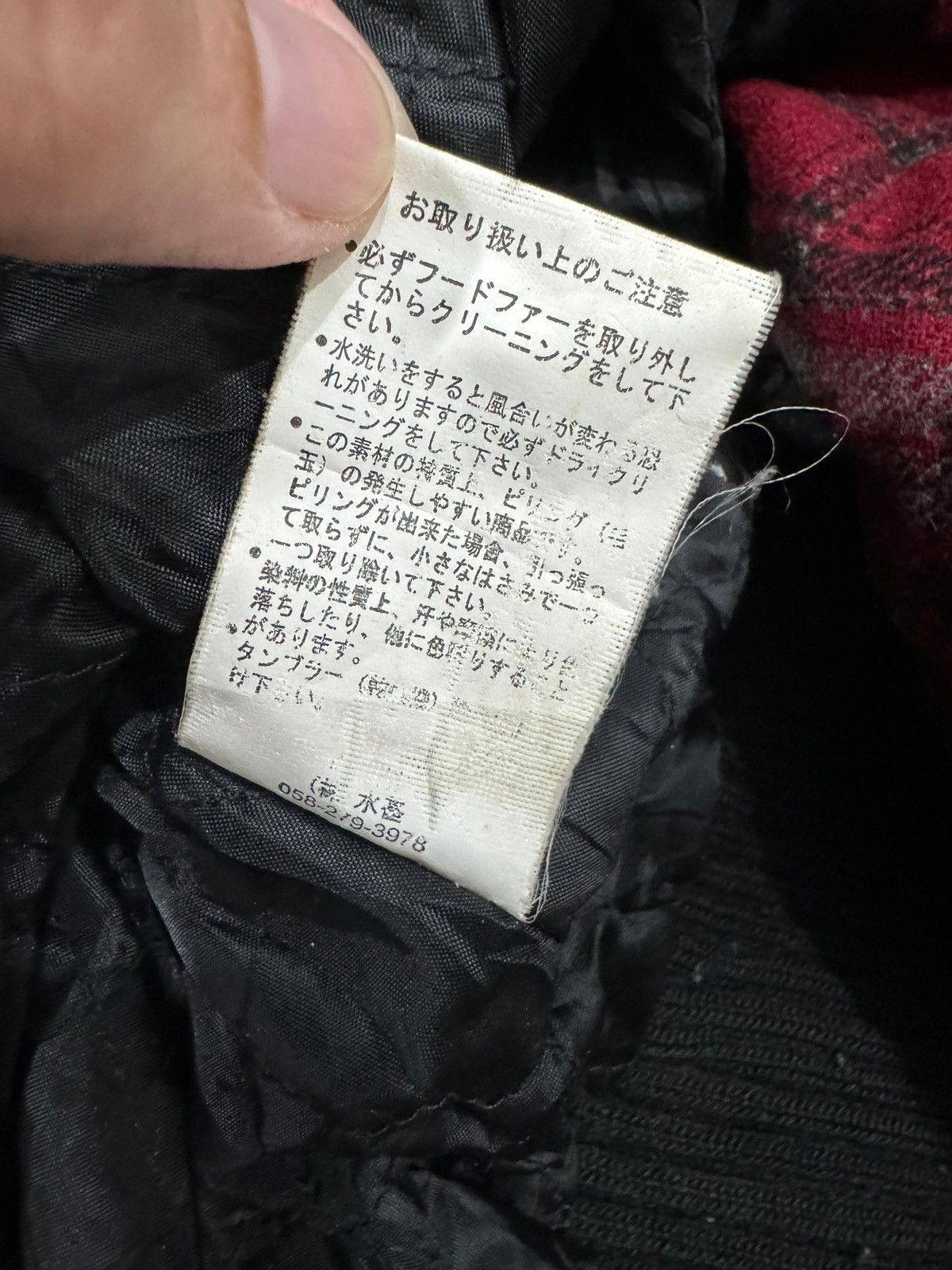 Japanese Brand Ceronias Women's Checked Jacket Duffle Coat/ Jacket Size M / US 6-8 / IT 42-44 - 14 Thumbnail