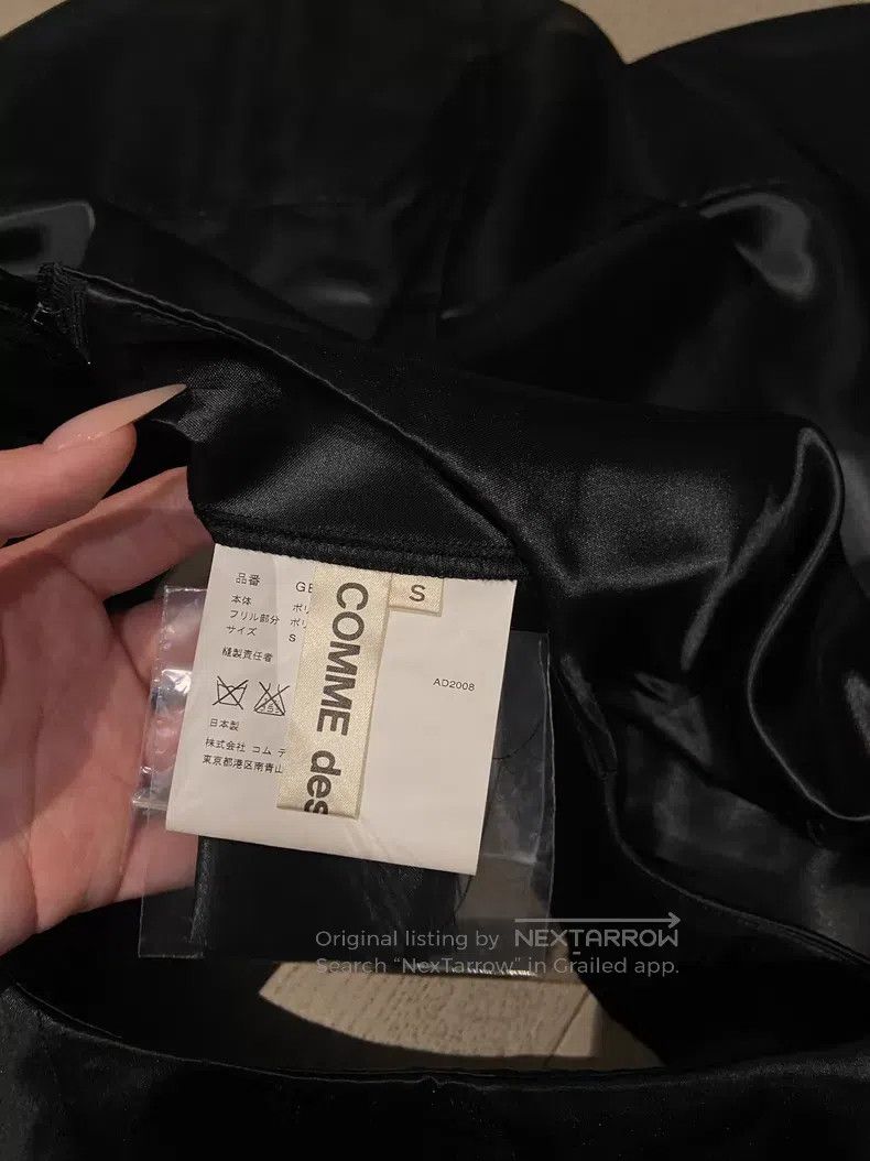 Comme des Garcons Comme Des Garcons size S Satin ruffle hem skirt Size 25" / US 0 / IT 36 - 6 Thumbnail
