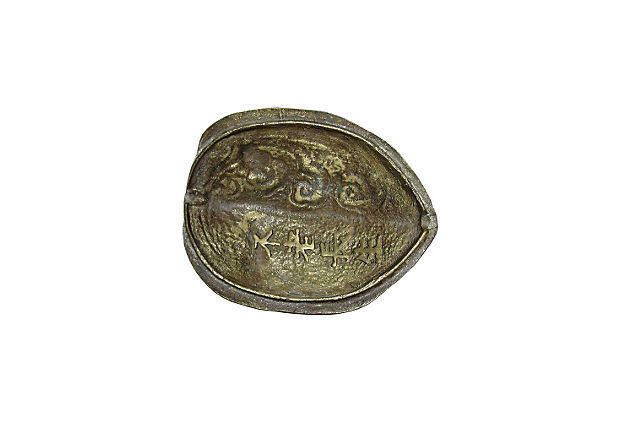 Designer Brass Turtle Dish Size ONE SIZE - 6 Thumbnail