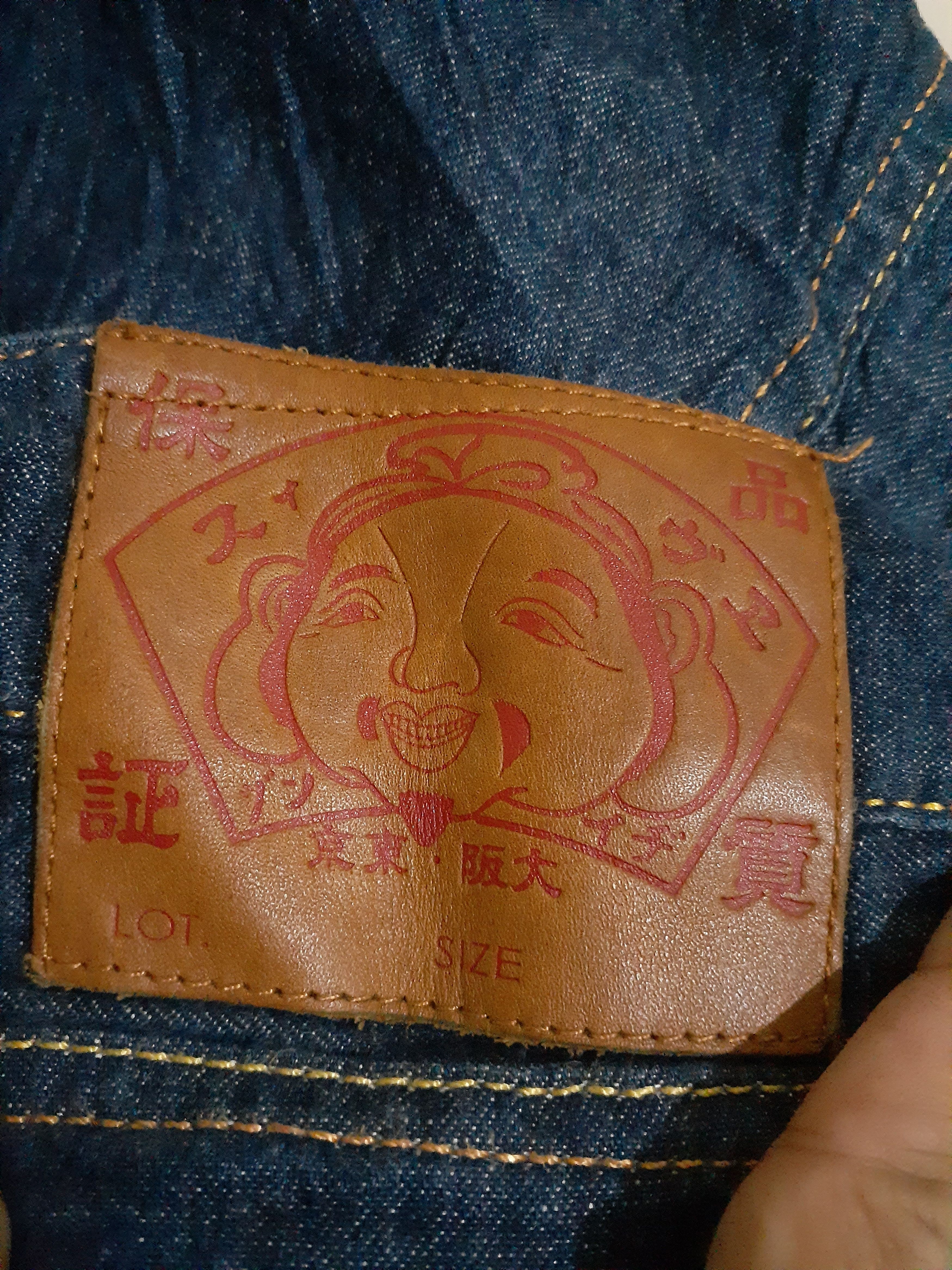 Evisu Evisu Seagull Crotch Short Size US 34 / EU 50 - 8 Thumbnail