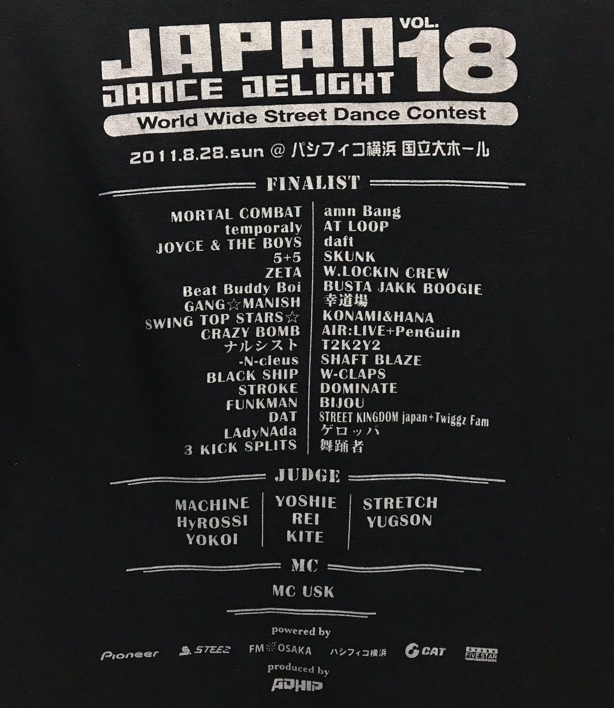 Band Tees Vintage Japan Dance Delight Vol18 2011 Shirt Size US M / EU 48-50 / 2 - 4 Thumbnail