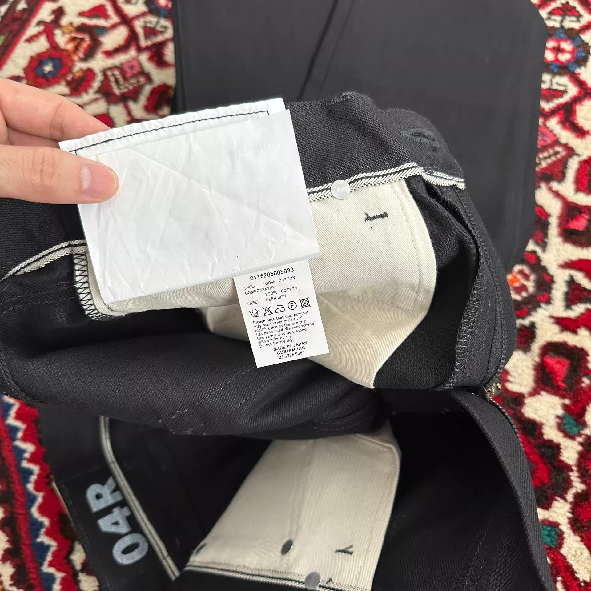 Visvim visvim 16aw 04 CMYK Black Jeans Size US 32 / EU 48 - 8 Thumbnail