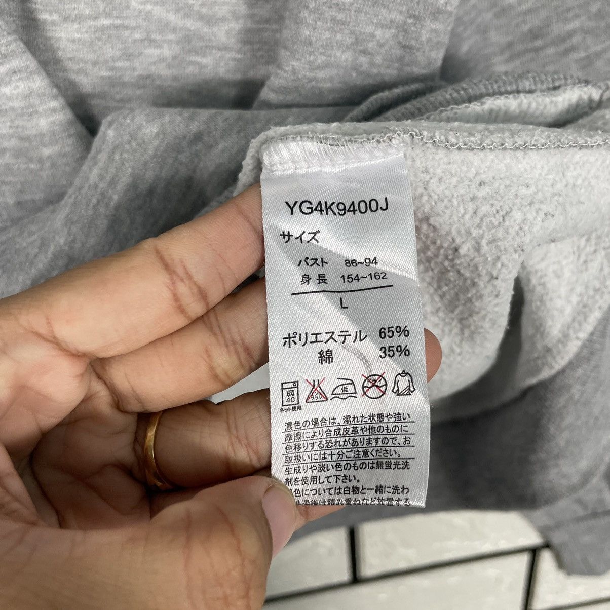 Guess Guess Big Logo Crewneck Sweatshirt Size US M / EU 48-50 / 2 - 12 Thumbnail