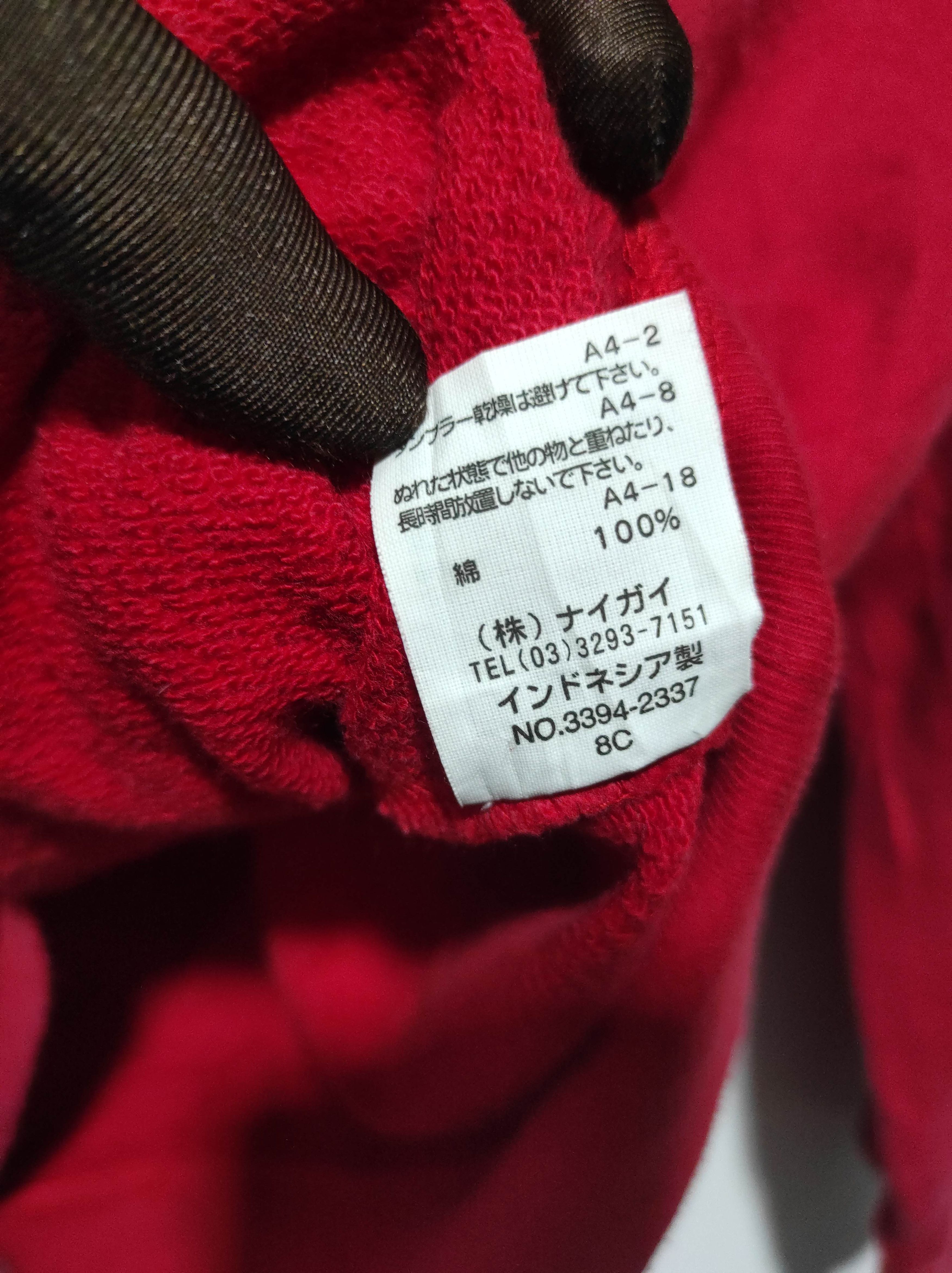 If Six Was Nine Polo Ralph Lauren Fur Hoodie LGB style Size US S / EU 44-46 / 1 - 11 Thumbnail