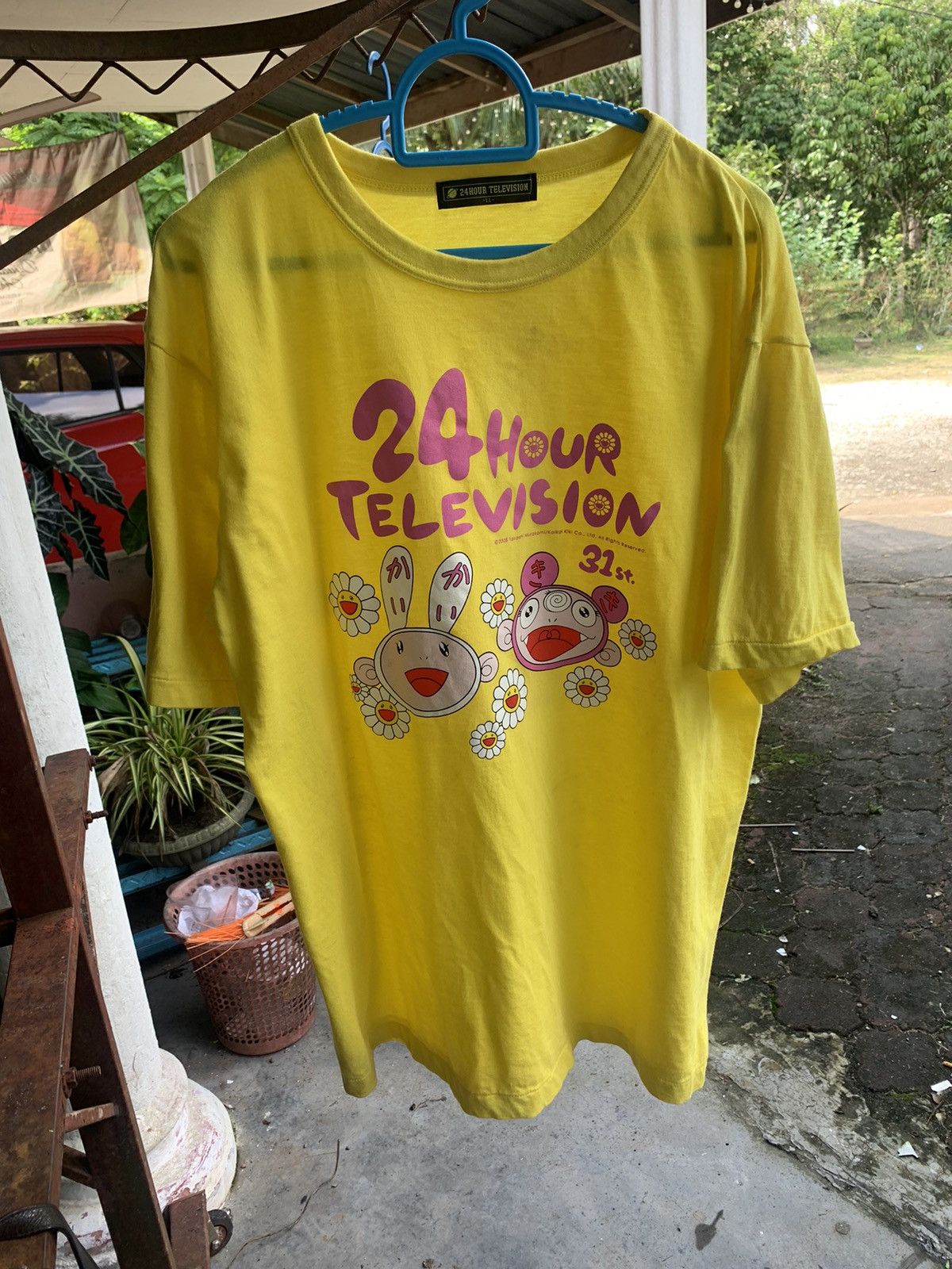 Japanese Brand × Takashi Murakami × Vintage Vintage 24 Hour Television x Takashi murakami Size US L / EU 52-54 / 3 - 4 Thumbnail