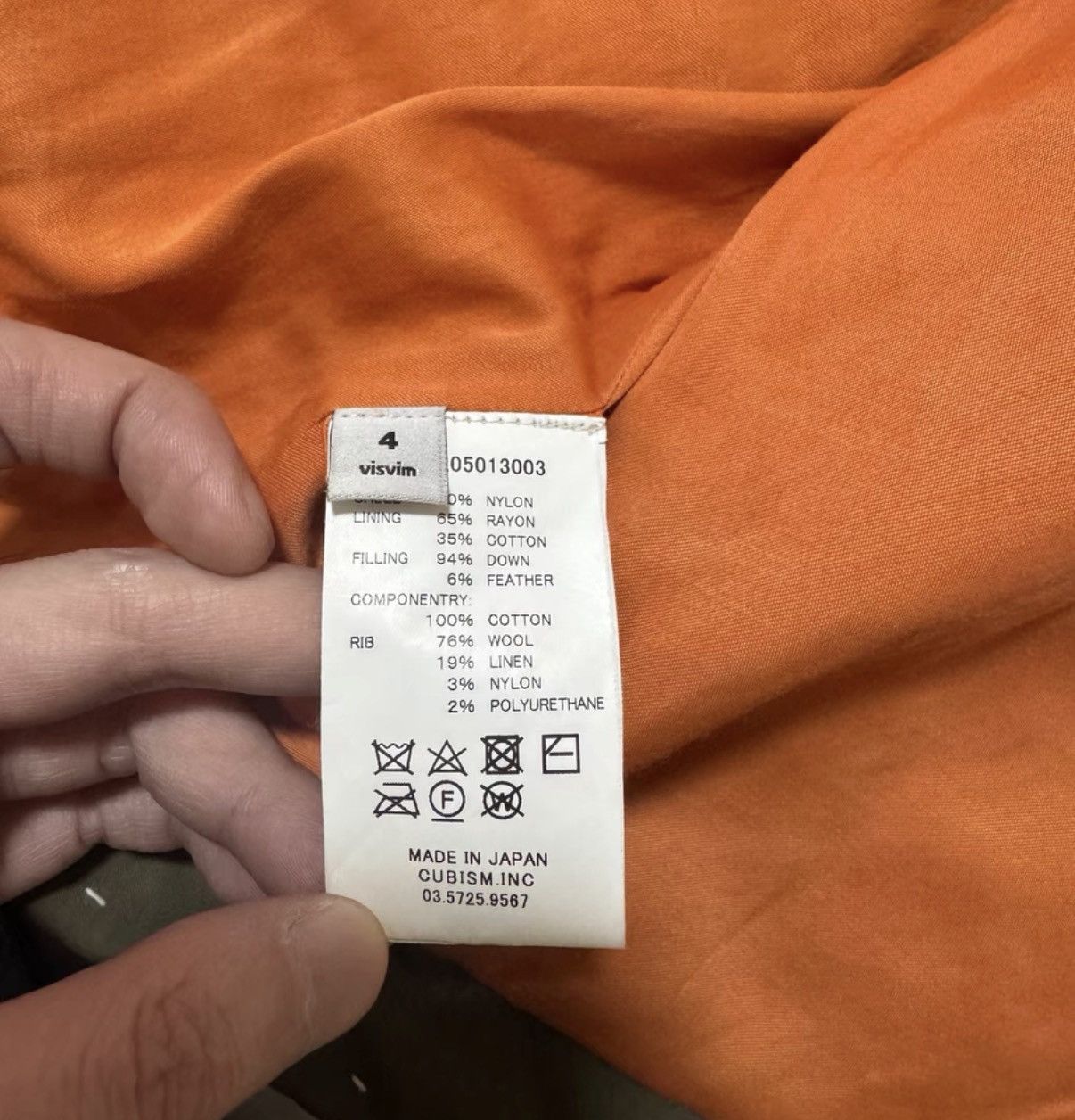 Visvim visvim 17AW Mud-Dye Water-Resistant Noragi Down Coat Size US XL / EU 56 / 4 - 5 Thumbnail
