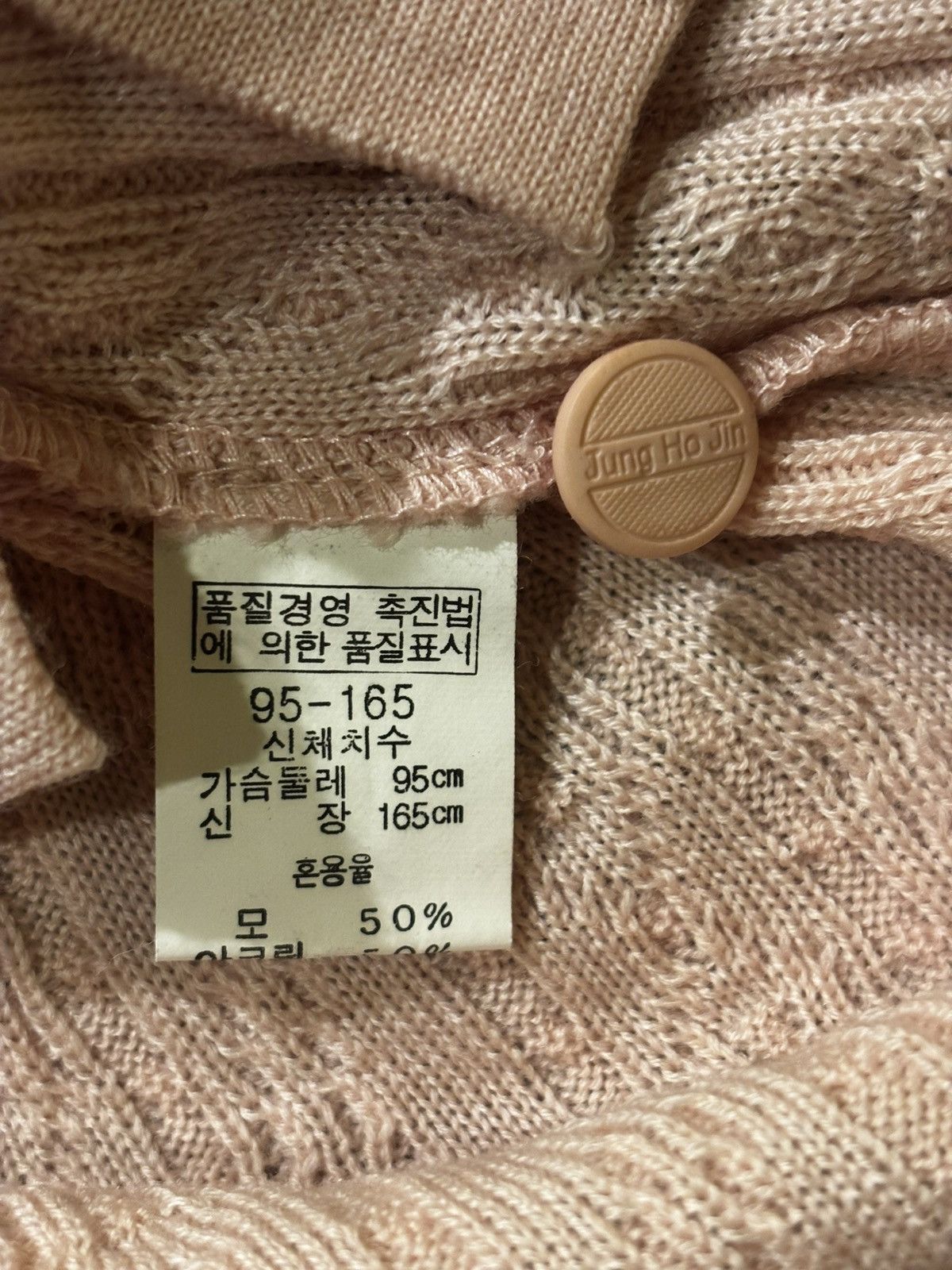 Other Peach colored sweater cardigan.wt1326 Size M / US 6-8 / IT 42-44 - 4 Thumbnail