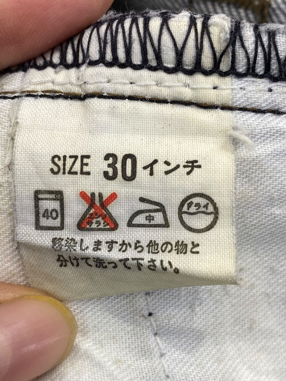 Levi's Levi’s 503 Straight Style Jeans Size US 30 / EU 46 - 13 Thumbnail