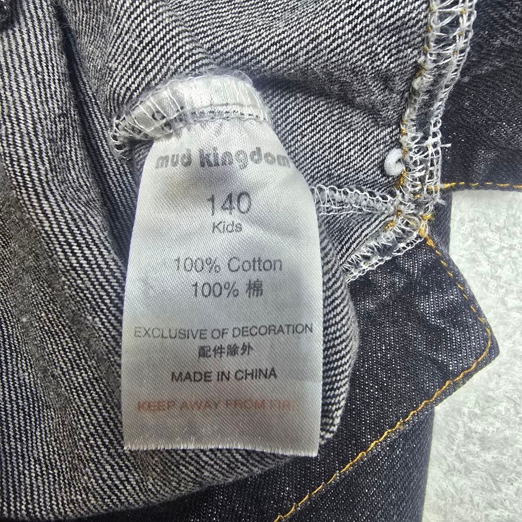 The Unbranded Brand Girls Mud Kingdom Black Ruffle Jean Jacket Size 10 Size M / US 6-8 / IT 42-44 - 14 Thumbnail