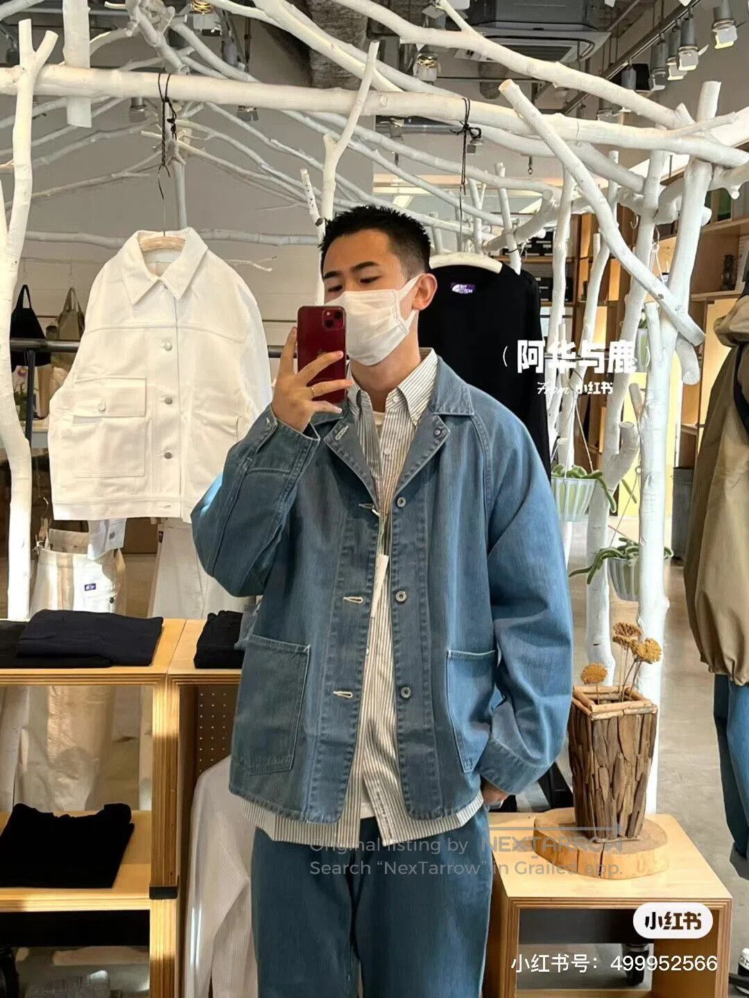 Nanamica Nanamica Indigo Bleach Denim Jacket. Size US L / EU 52-54 / 3 - 2 Thumbnail