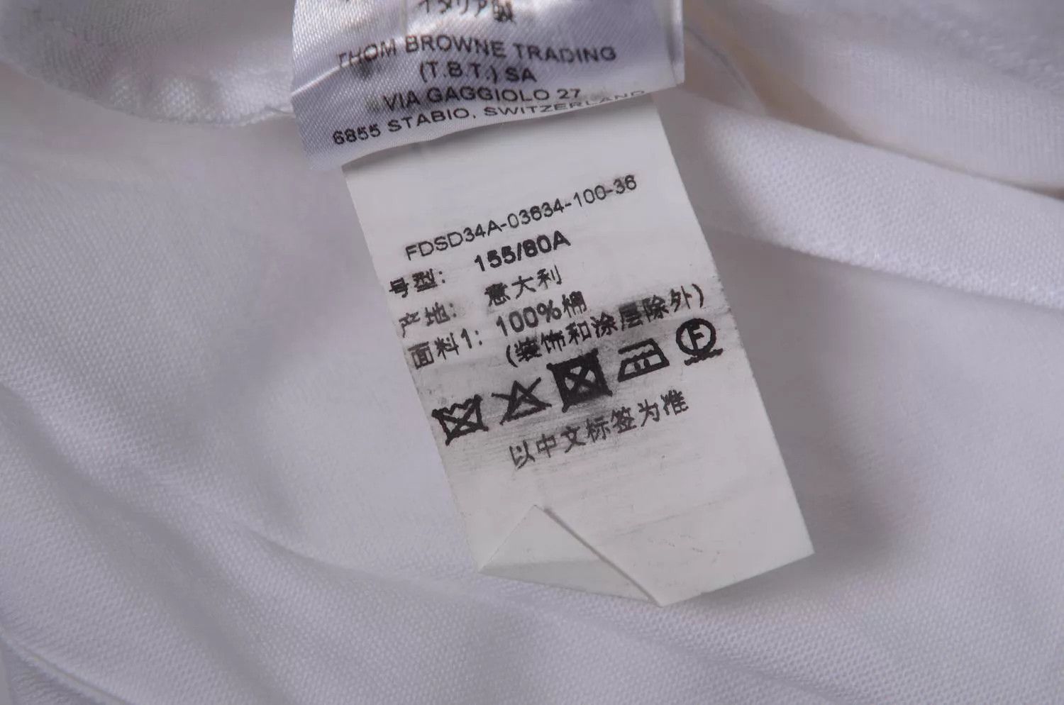 Thom Browne THOM BROWNE Irregular Hem Long Sleeve Shirt Size XS / US 0-2 / IT 36-38 - 8 Thumbnail