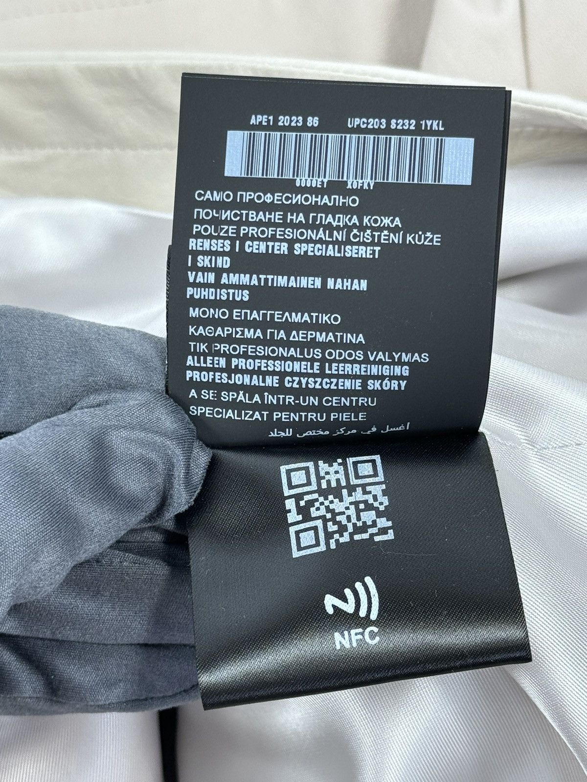 Prada PRADA CAMICIA LEATHER SHIRT Size US XL / EU 56 / 4 - 9 Thumbnail