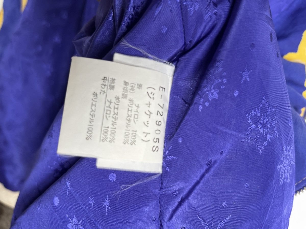 Ellesse Vintage Ellesse Ski Jacket Size US M / EU 48-50 / 2 - 10 Thumbnail