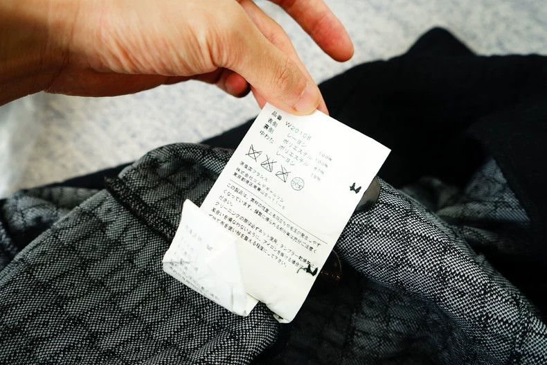 Comme des Garcons Comme des Garcons Waffle check double-breasted coat Size S / US 4 / IT 40 - 8 Thumbnail