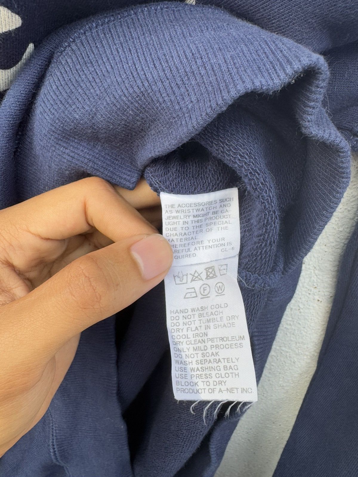 Issey Miyake Archival Ne-Net by Issey Miyake Pull Over Hoodie Size US M / EU 48-50 / 2 - 7 Thumbnail