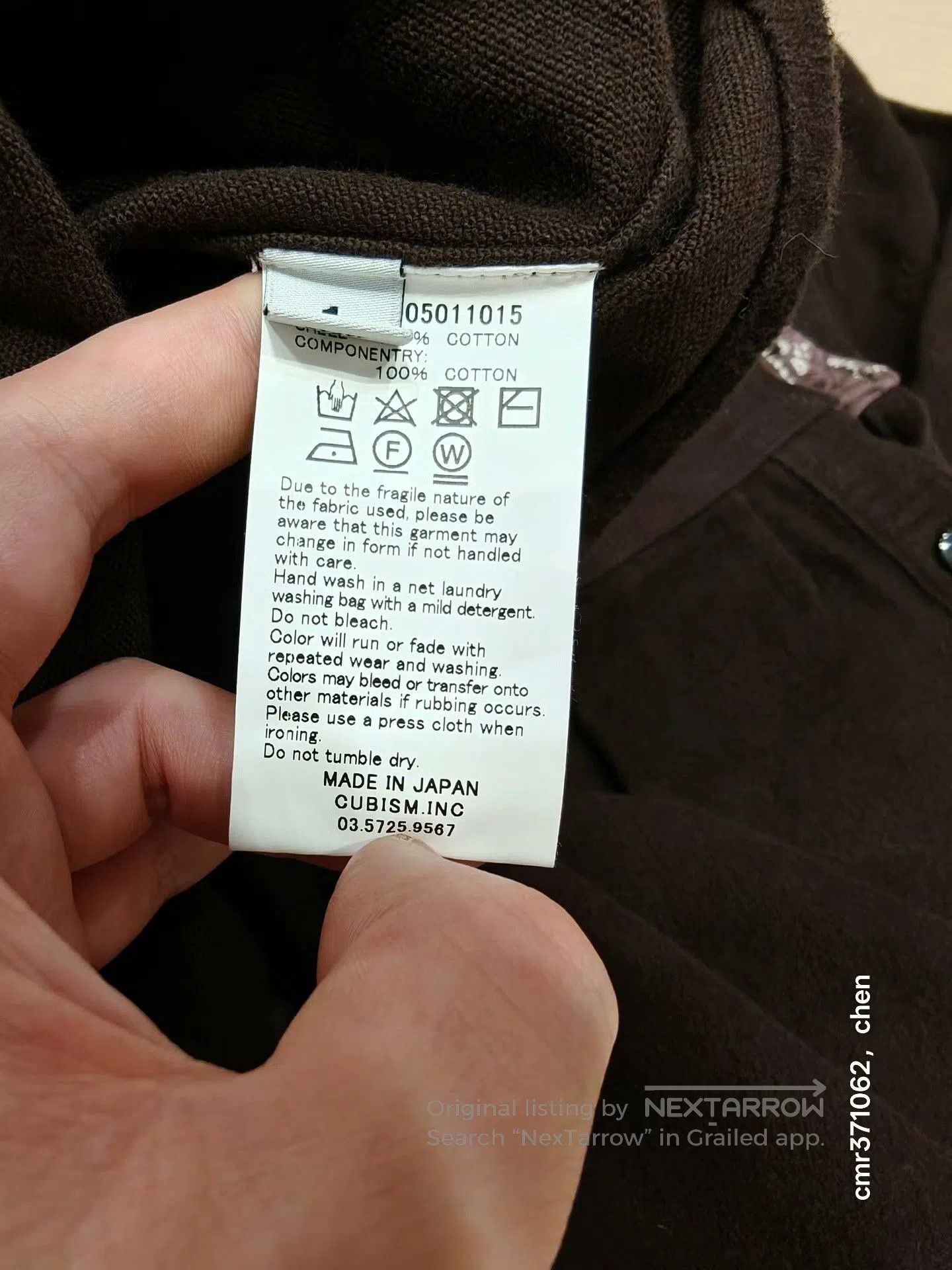 Visvim visvim 17 ICT Black Elk Flannel. Size US S / EU 44-46 / 1 - 7 Thumbnail