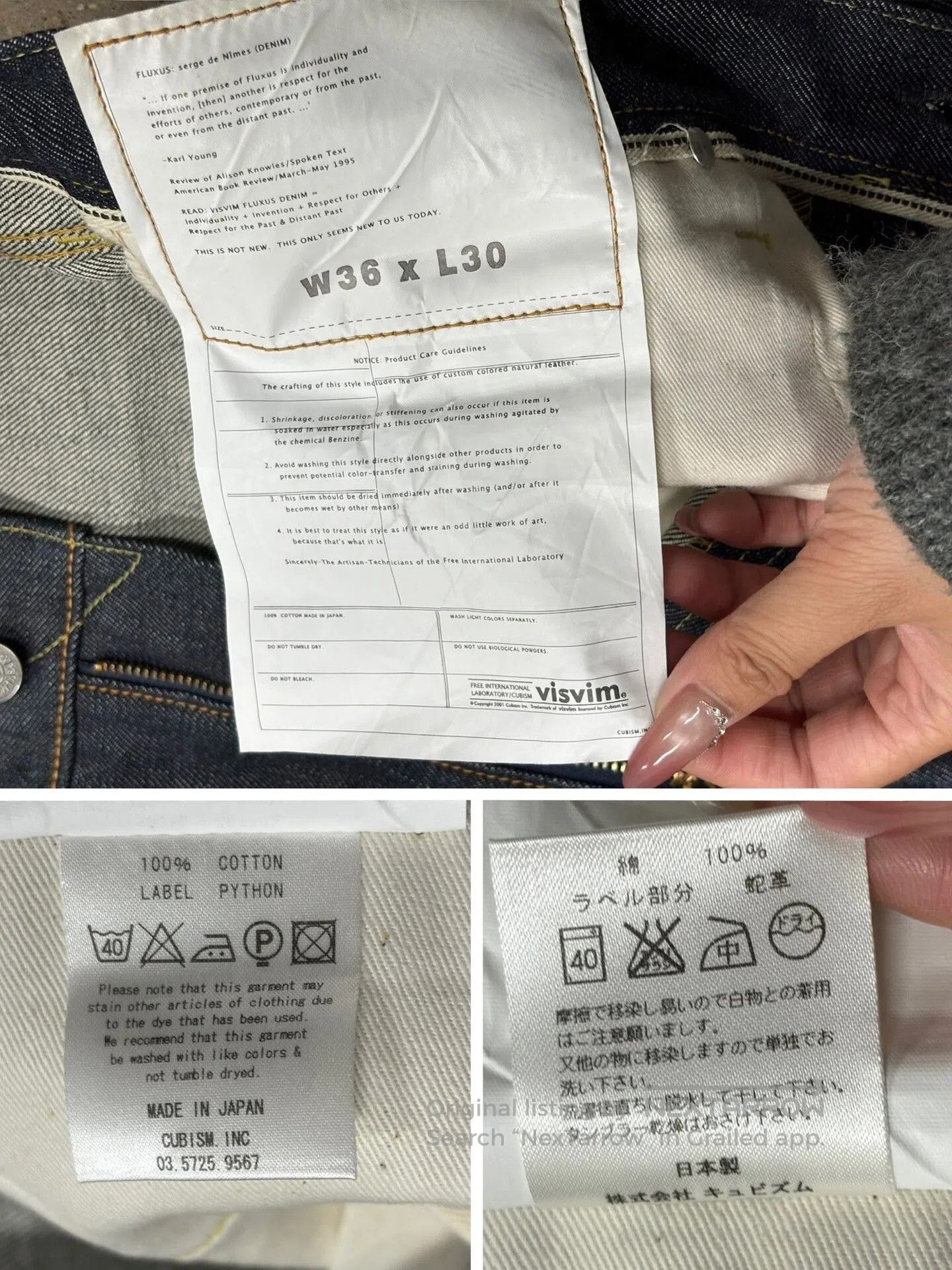 Visvim Visvim Fluxus Unwashed Denim Pants. Size US 36 / EU 52 - 8 Thumbnail
