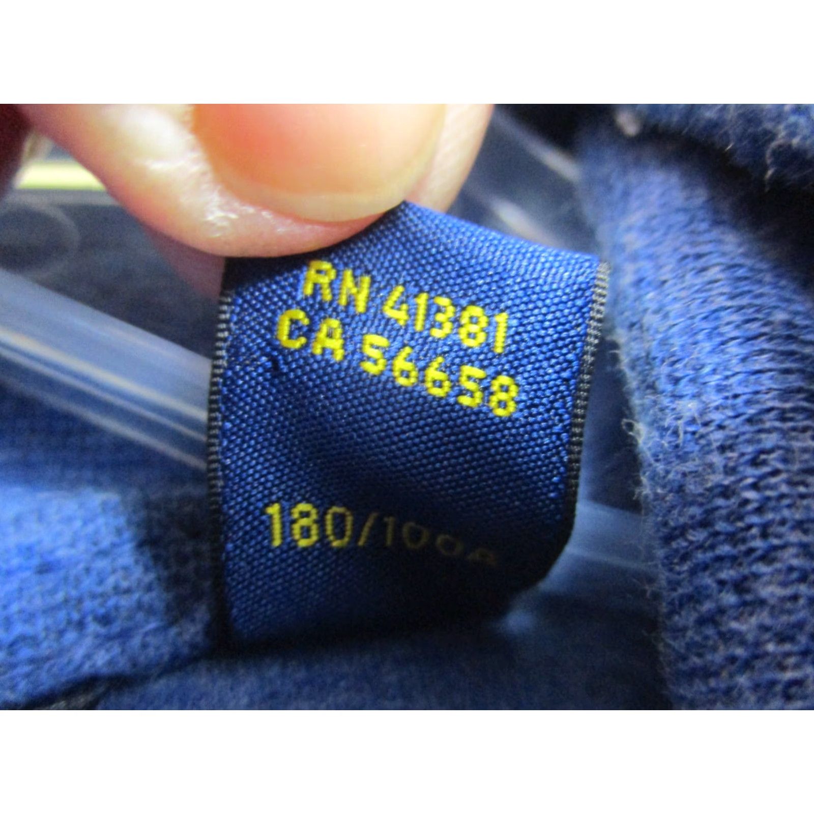 Polo Ralph Lauren Polo Ralph Lauren Water Repellent Hybrid Jacket Large Men's Pullover Size US L / EU 52-54 / 3 - 7 Thumbnail