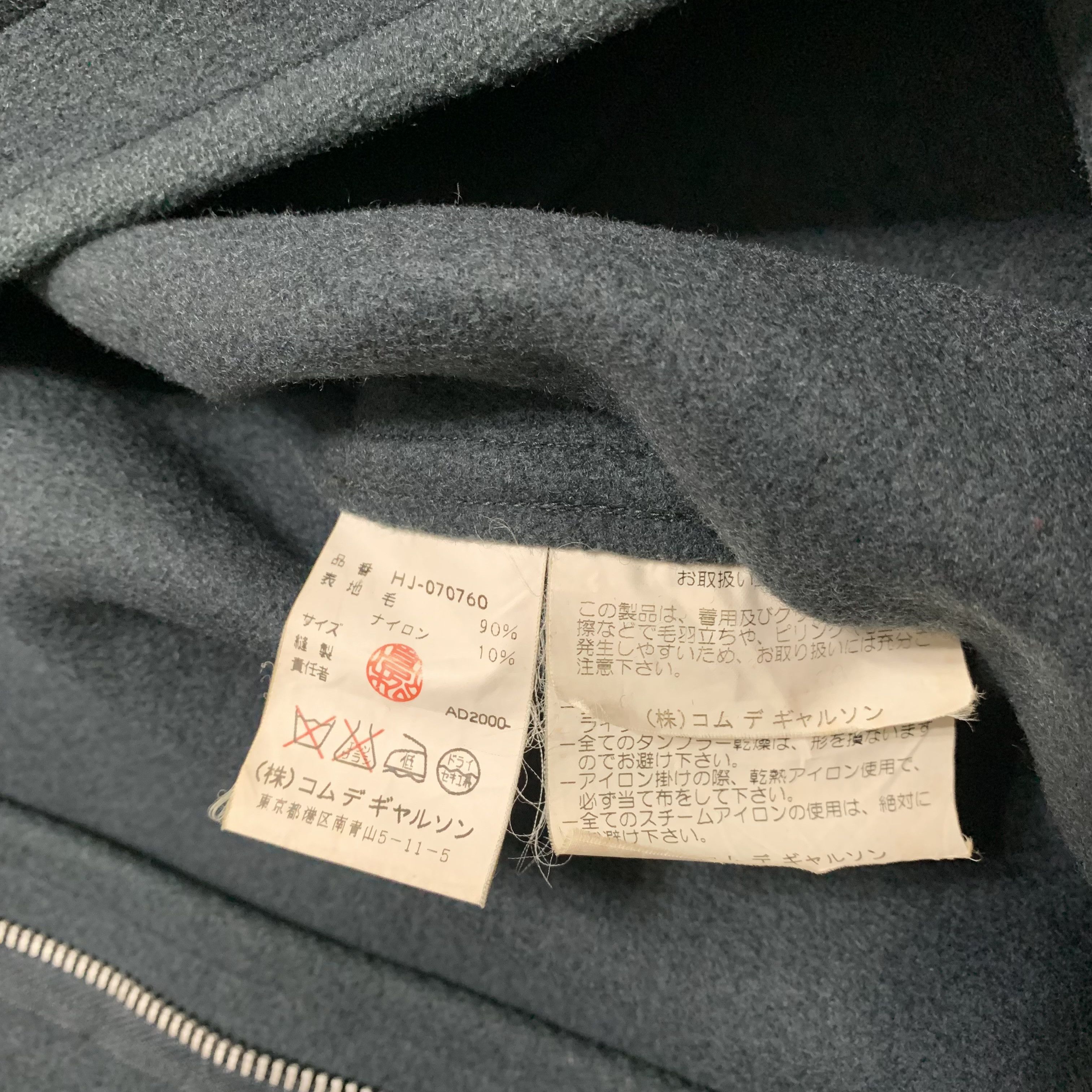 Comme des Garcons Homme AD2000 Comme Des Garcons Homme Wool Multipocket Jacket Size US M / EU 48-50 / 2 - 5 Thumbnail