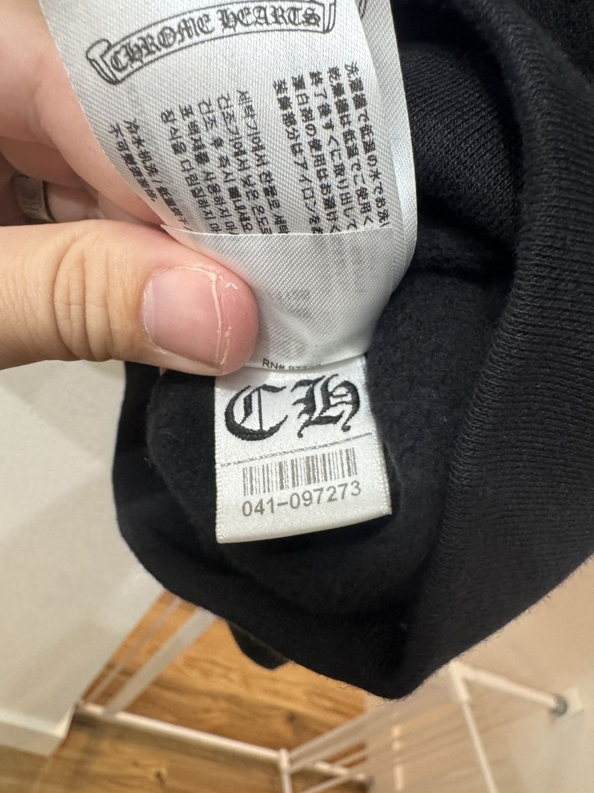 Chrome Hearts Chrome Hearts 1988 Hoodie Black/Chrome Size US XL / EU 56 / 4 - 8 Thumbnail