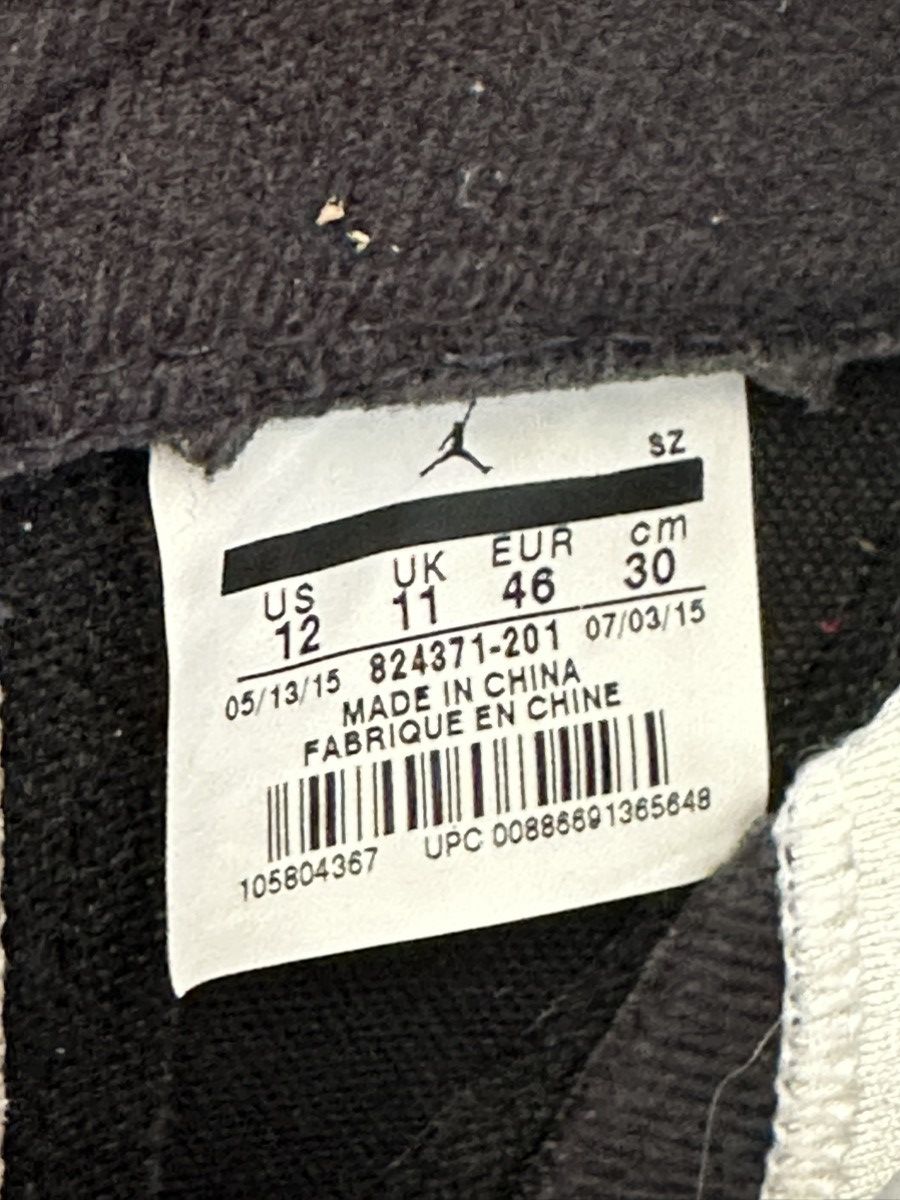 Jordan Brand × Nike × Supreme Air Jordan 5 Supreme Camo Size US 12 / EU 45 - 9 Thumbnail