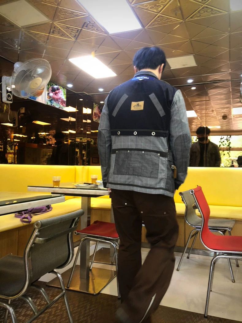 Junya Watanabe Reversible Utility Jacket