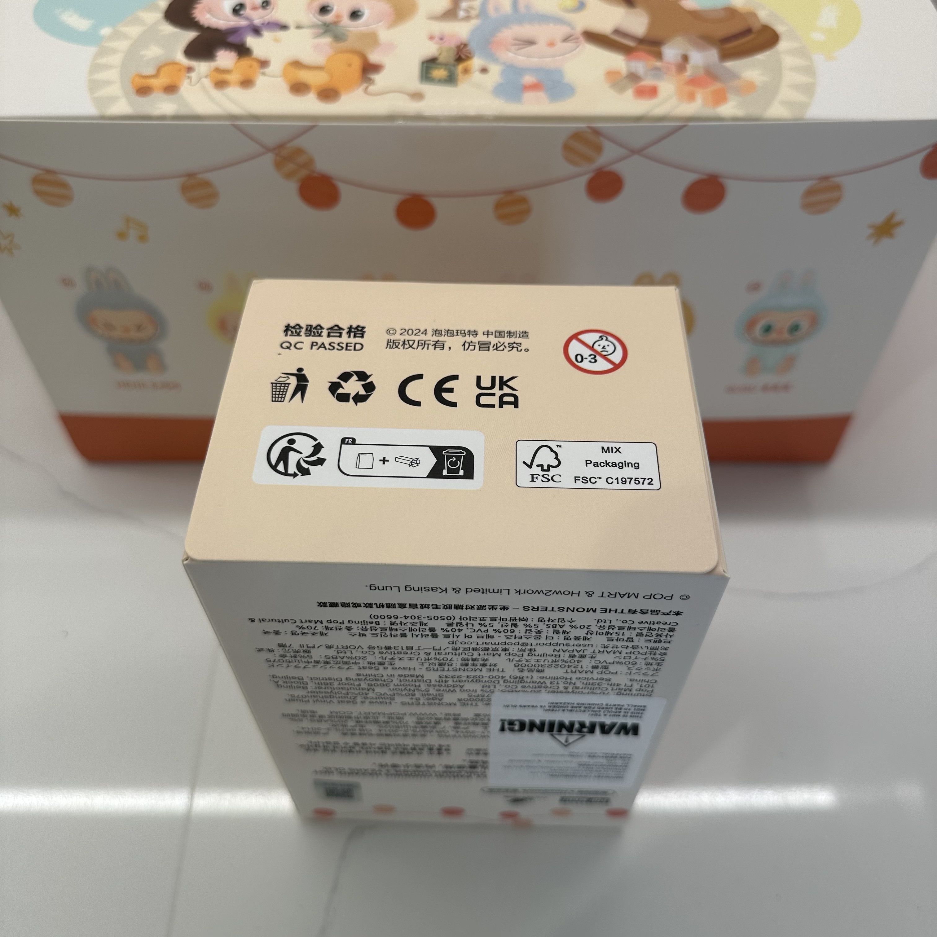 POP MART Pop Mart Labubu The Monsters Have a Seat Blind Box Size ONE SIZE - 8 Thumbnail