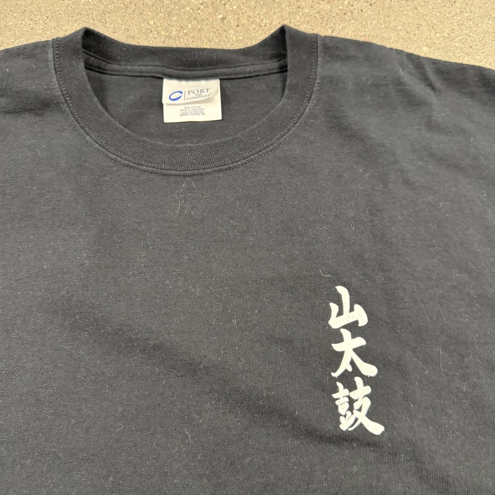 Designer Vtg 90s Yamataiko T-Shirt Yamamoto Clan Asana Taiku Rare XL Size US XL / EU 56 / 4 - 2 Thumbnail